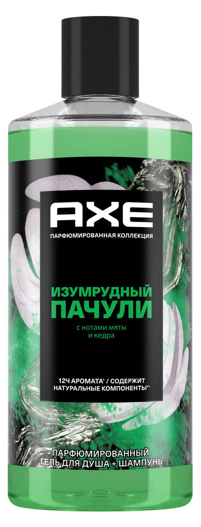 Гель для душа и шампунь Axe Парфюмированный 2в1 изумрудный пачули, 400 мл