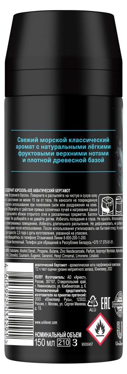 https://www.auchan.ru/files/original/29490489