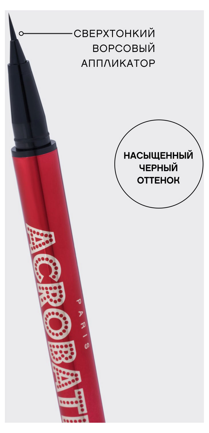 https://www.auchan.ru/files/original/29490497