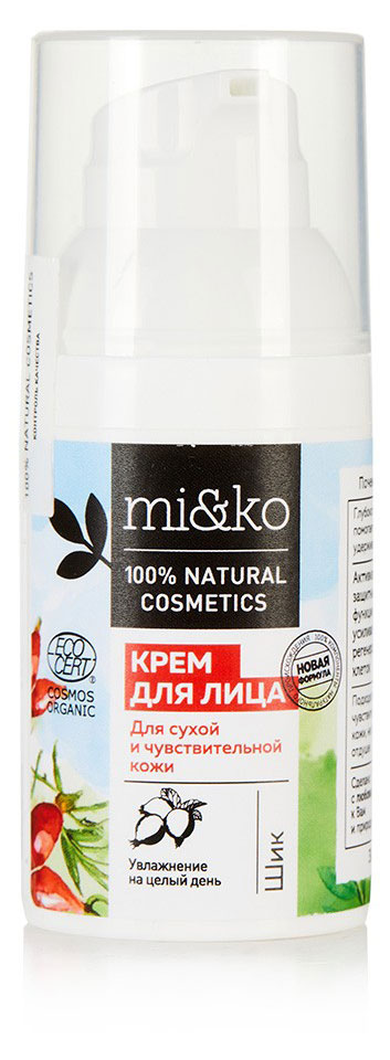 Крем для лица mi&ko Organic Шик для сухой и чувствительной кожи, 30 мл