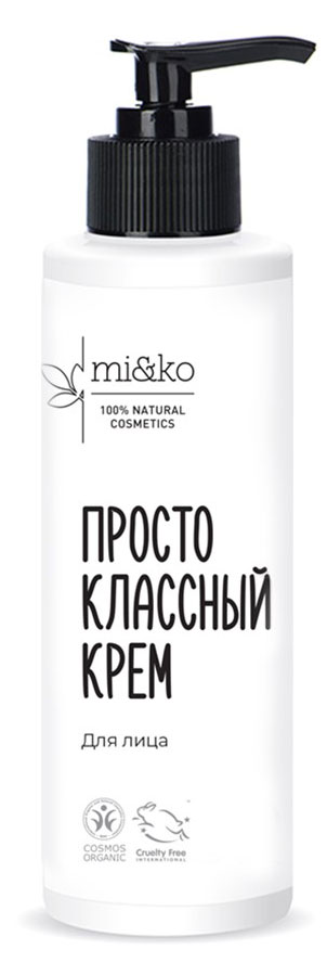 mi&ko | Крем для лица mi&ko Просто классный, 100 мл