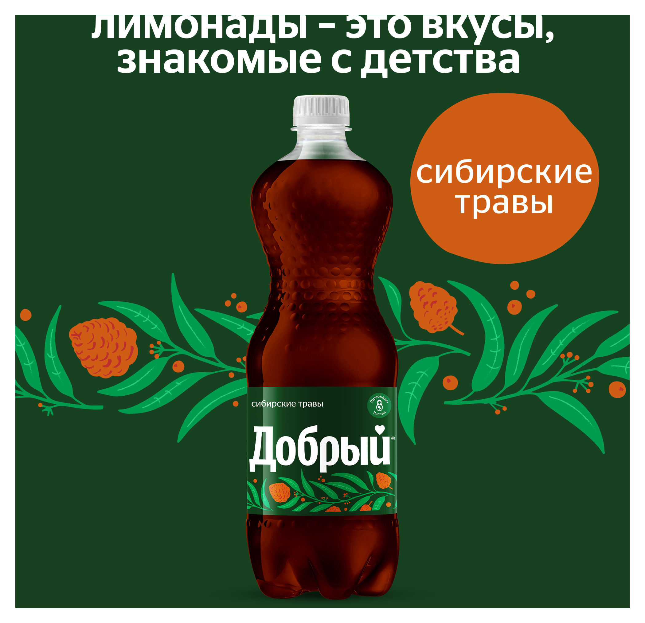 https://www.auchan.ru/files/original/29559181