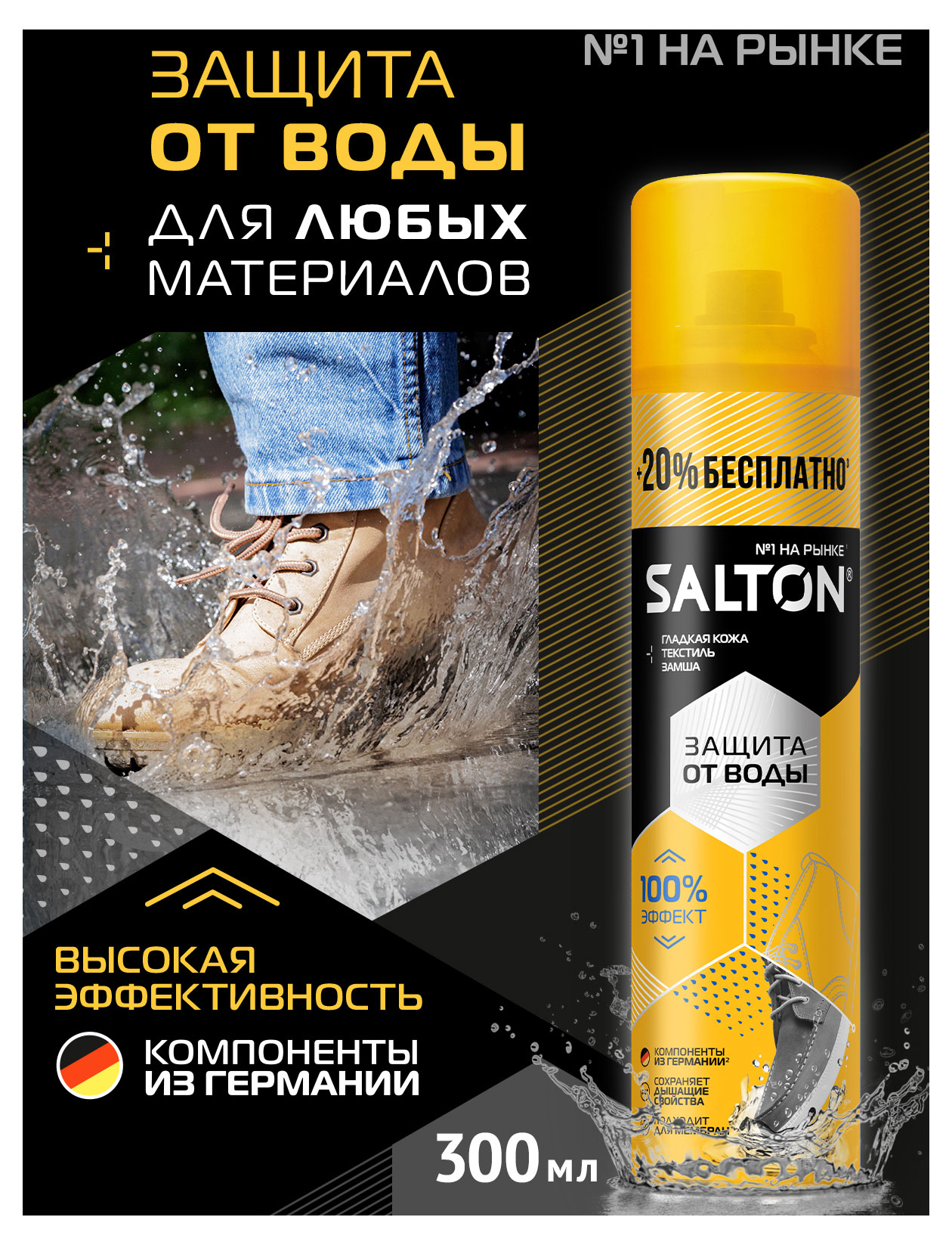 https://www.auchan.ru/files/original/29560025