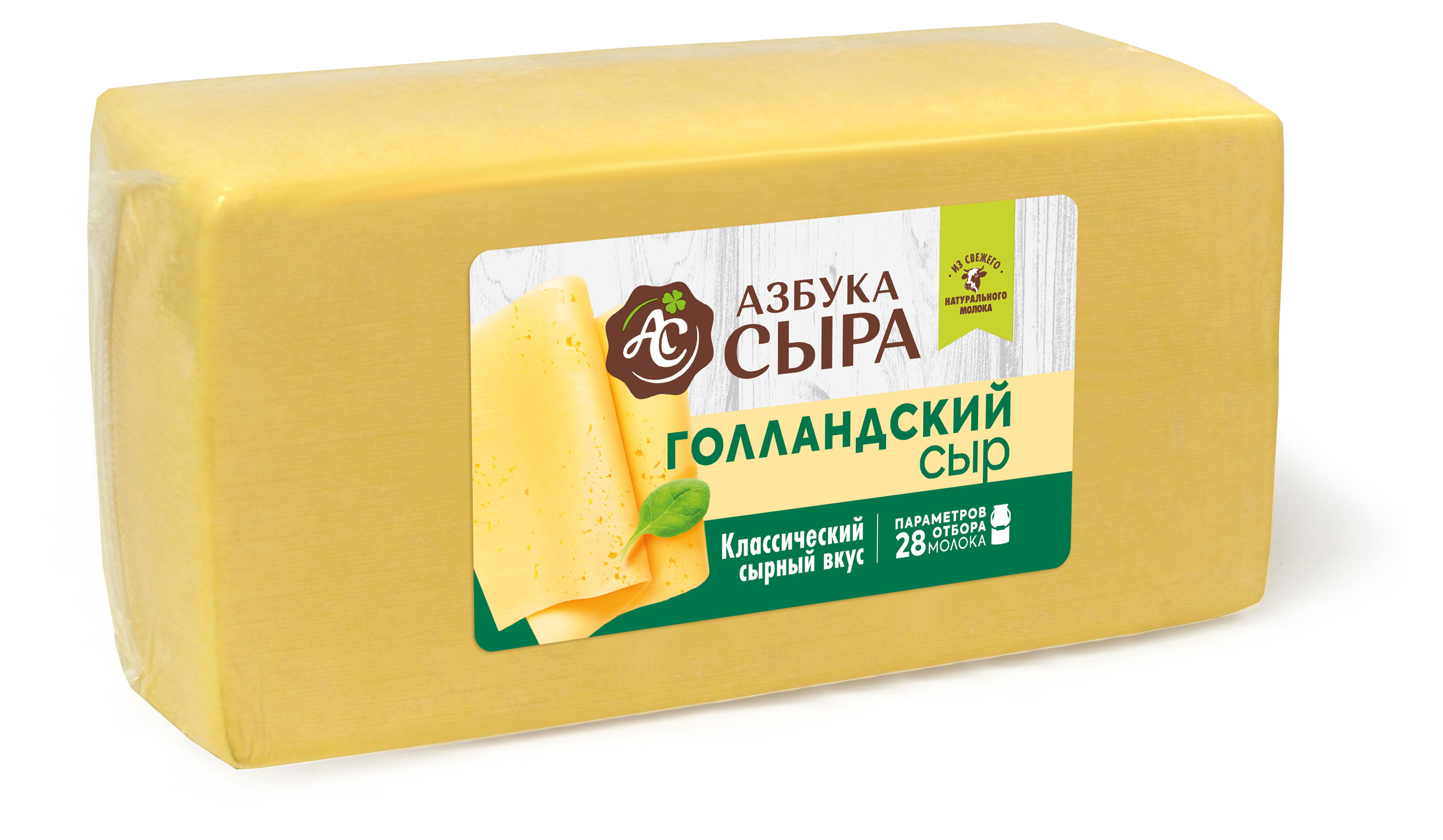 https://www.auchan.ru/files/original/29560101