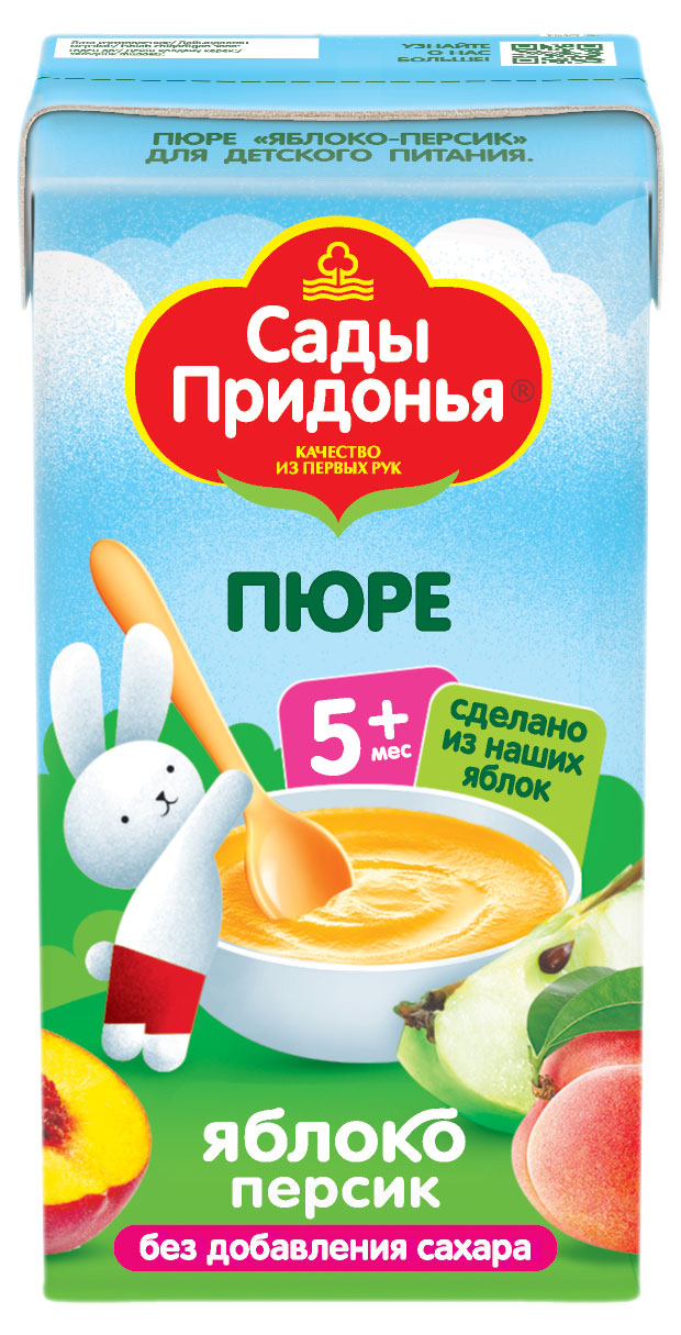 https://www.auchan.ru/files/original/29560121