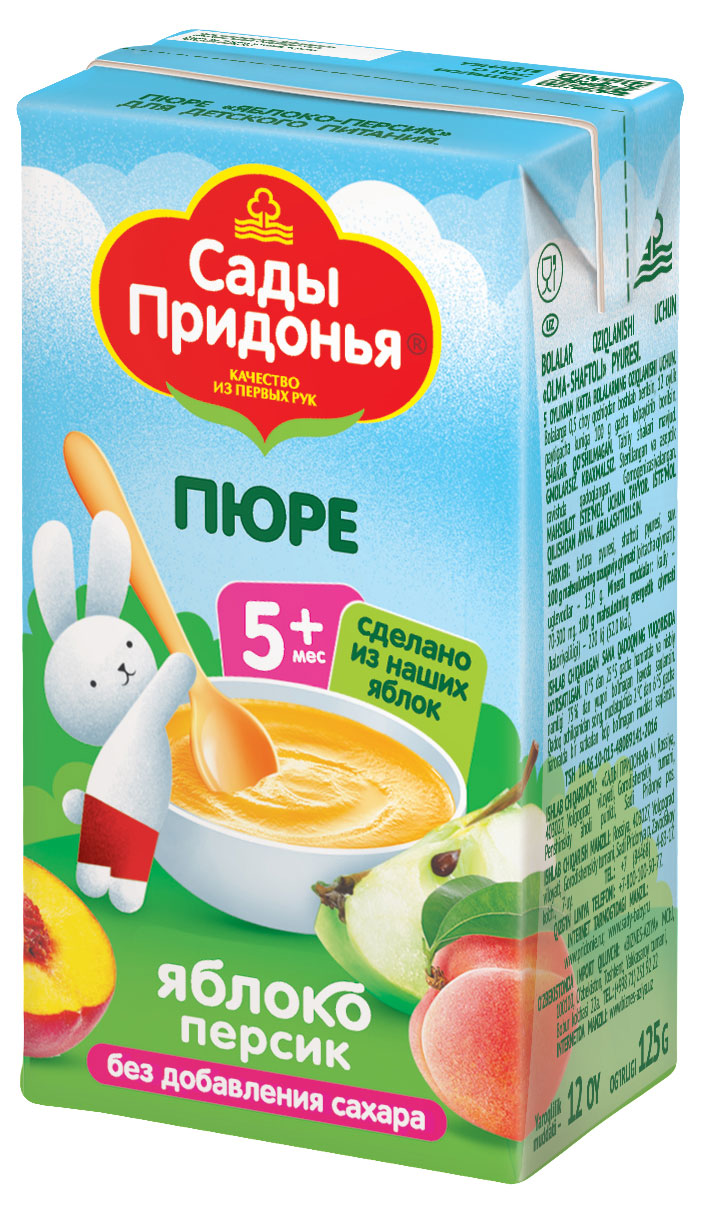 https://www.auchan.ru/files/original/29560141