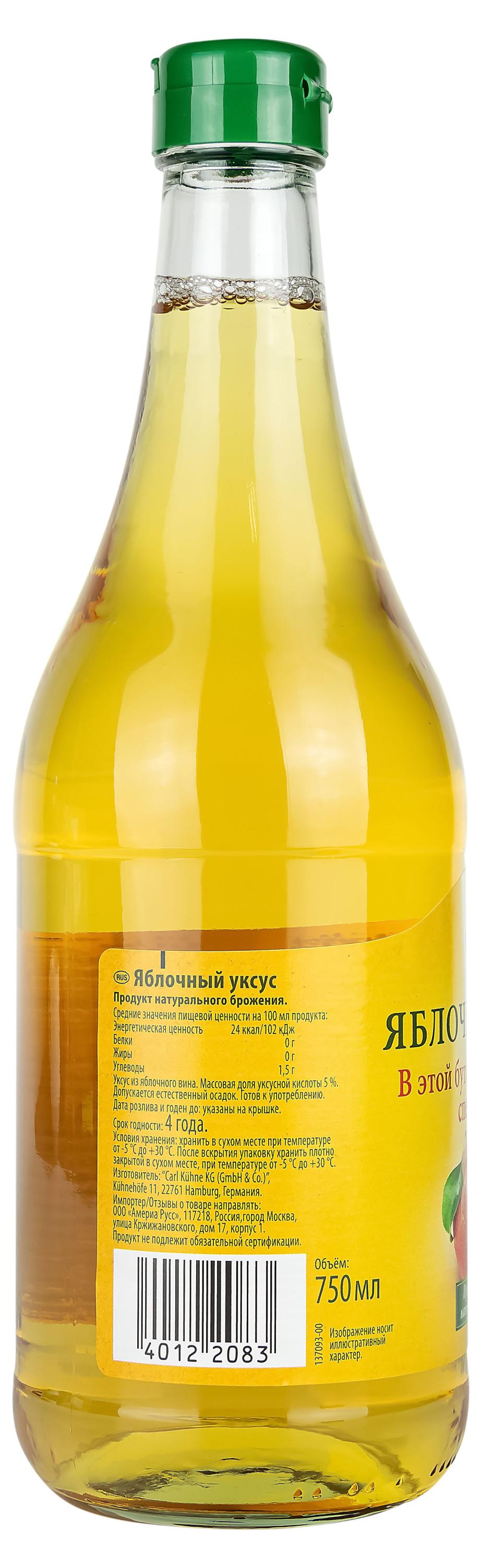 https://www.auchan.ru/files/original/29560705