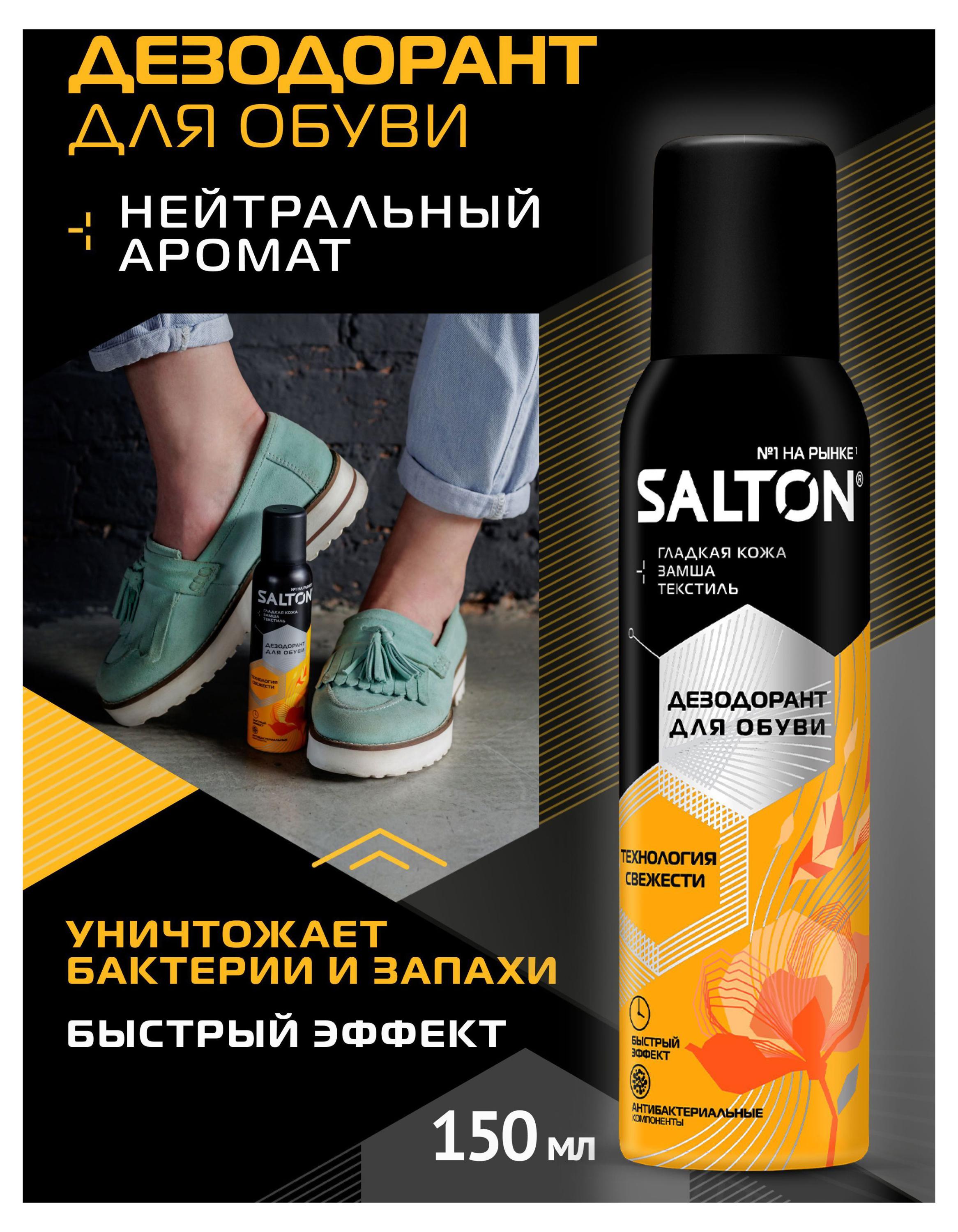 https://www.auchan.ru/files/original/29560729