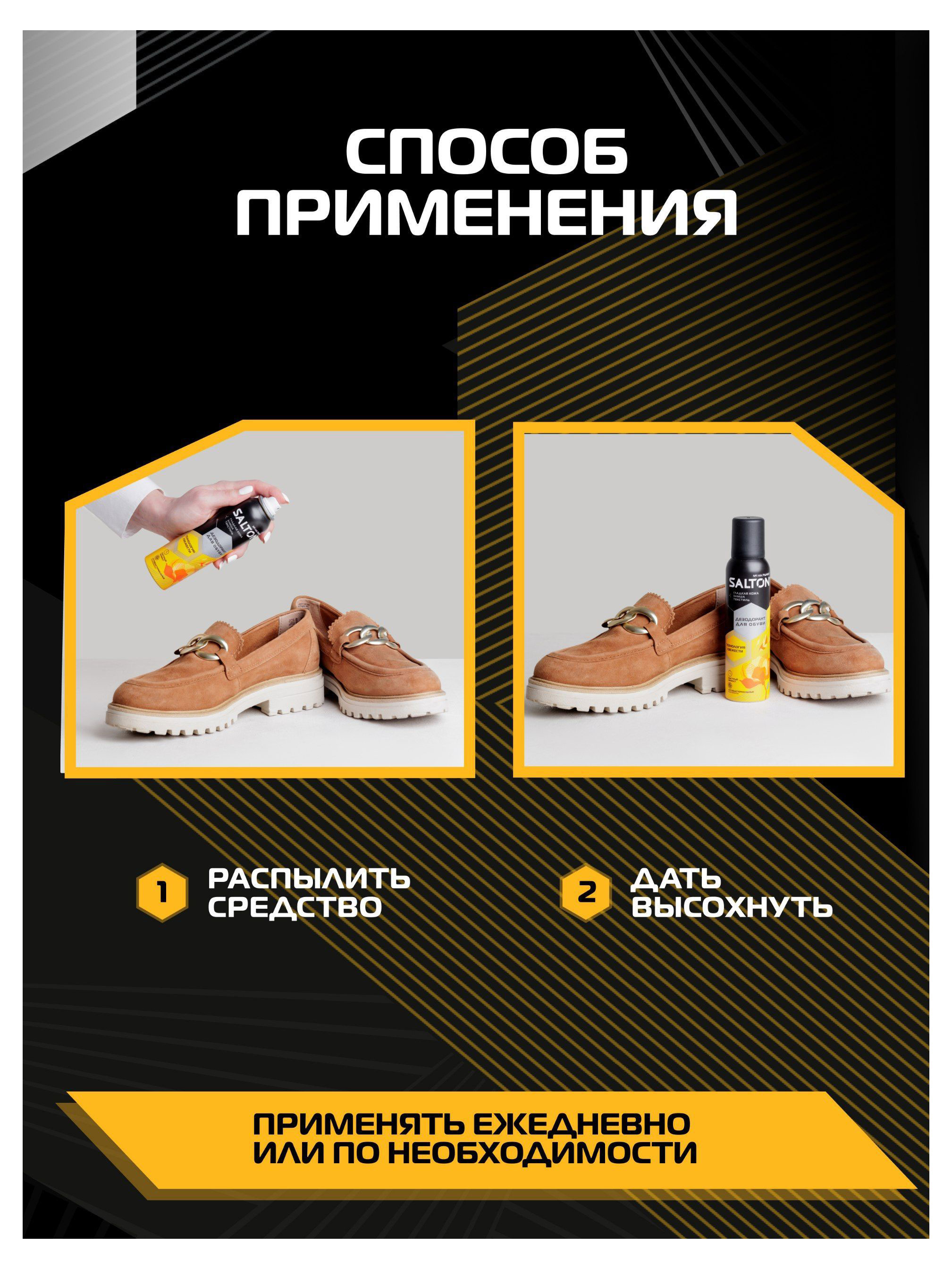 https://www.auchan.ru/files/original/29560749