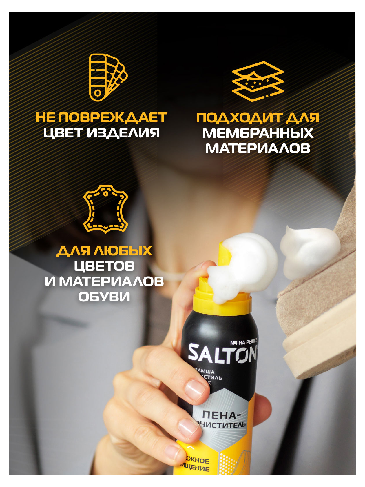 https://www.auchan.ru/files/original/29560849