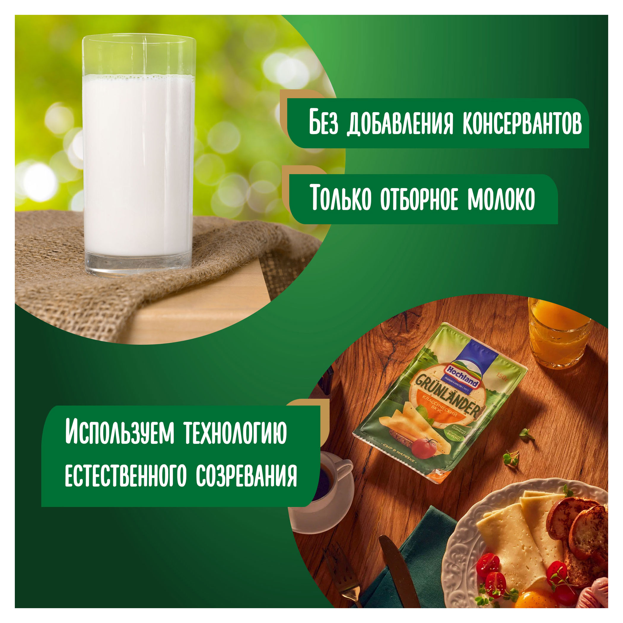 https://www.auchan.ru/files/original/29560885