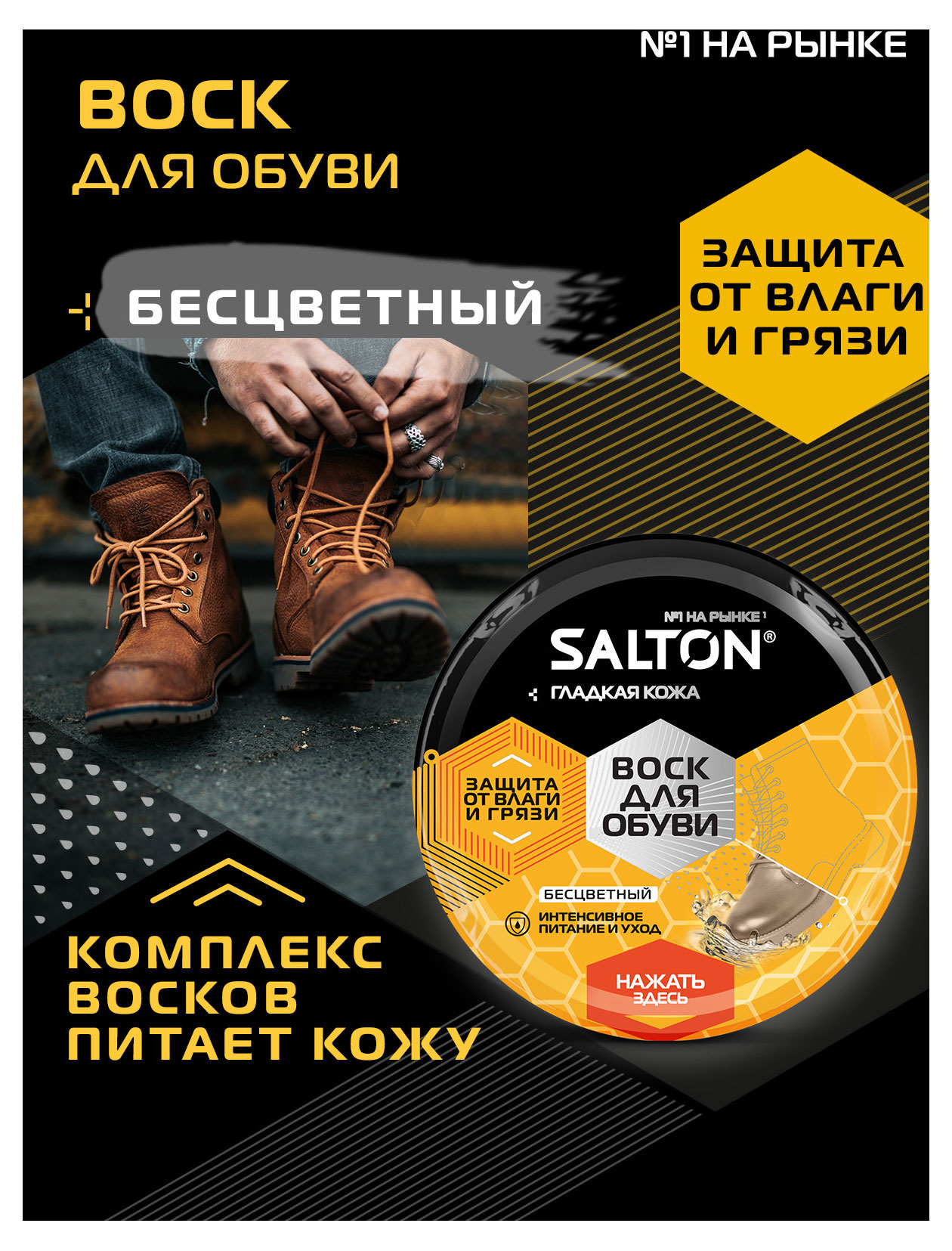 https://www.auchan.ru/files/original/29561077