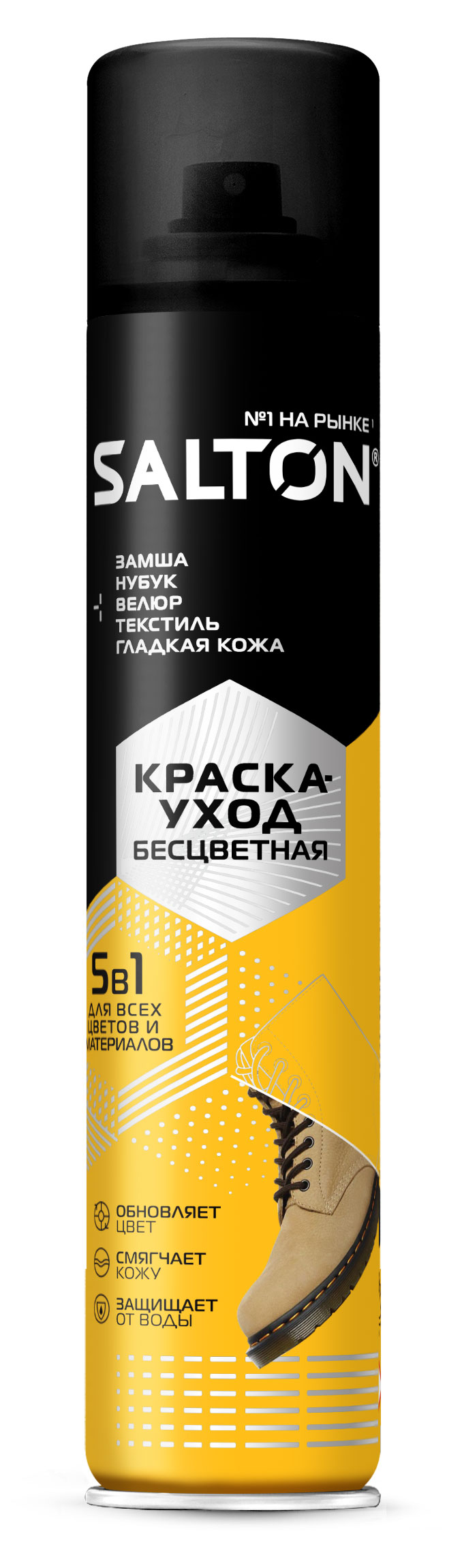 https://www.auchan.ru/files/original/29561389