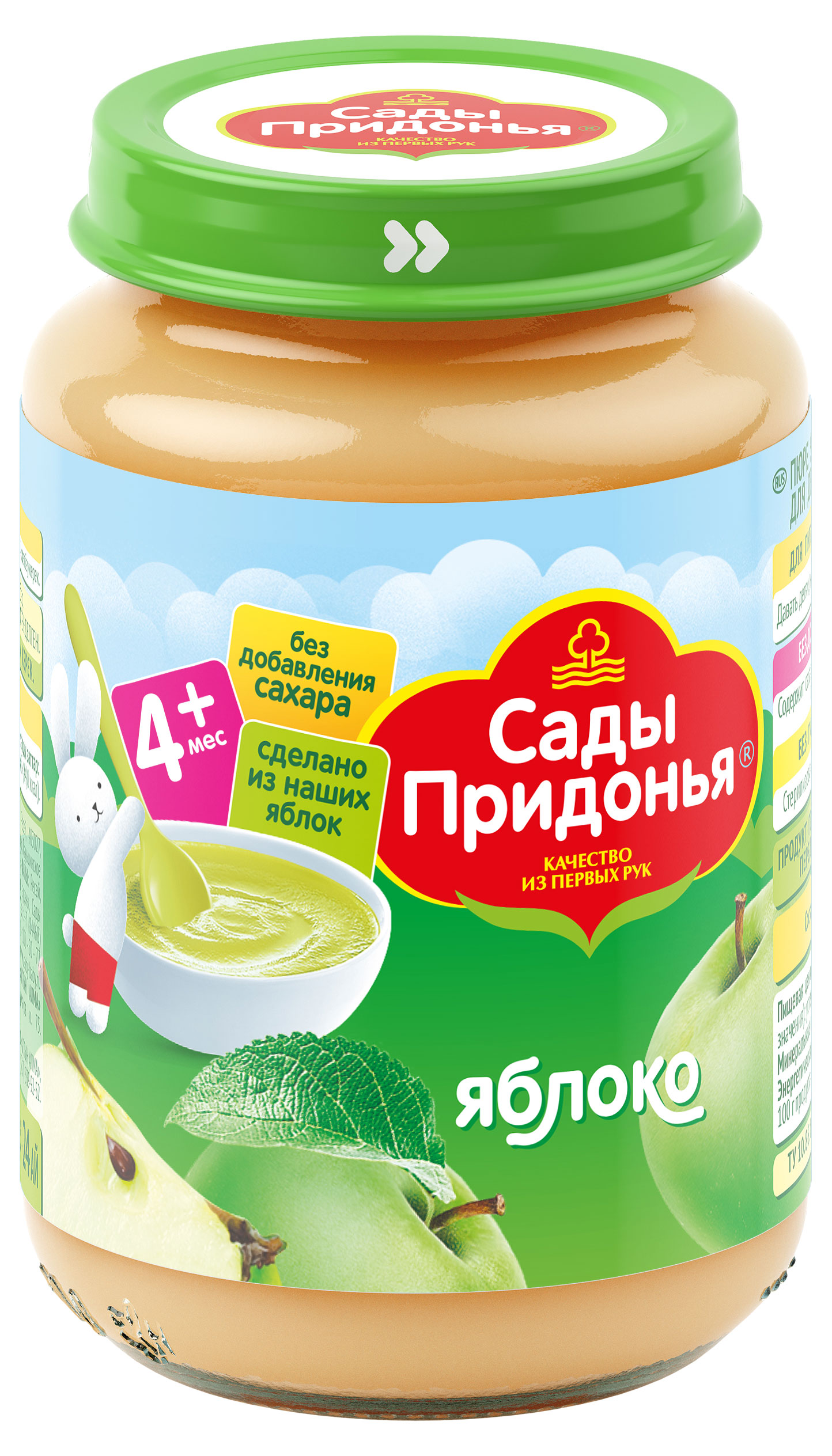 https://www.auchan.ru/files/original/29561481