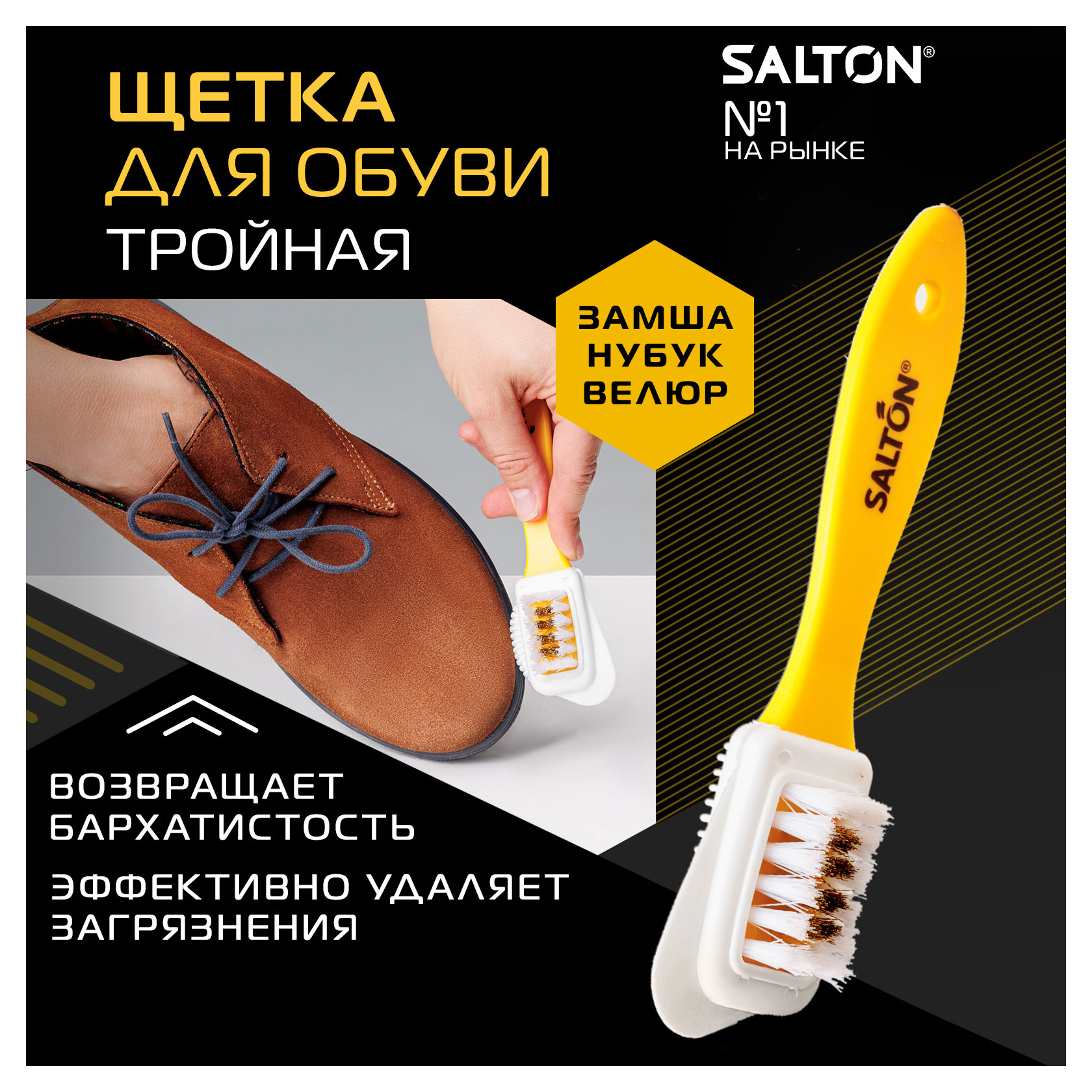 https://www.auchan.ru/files/original/29561785