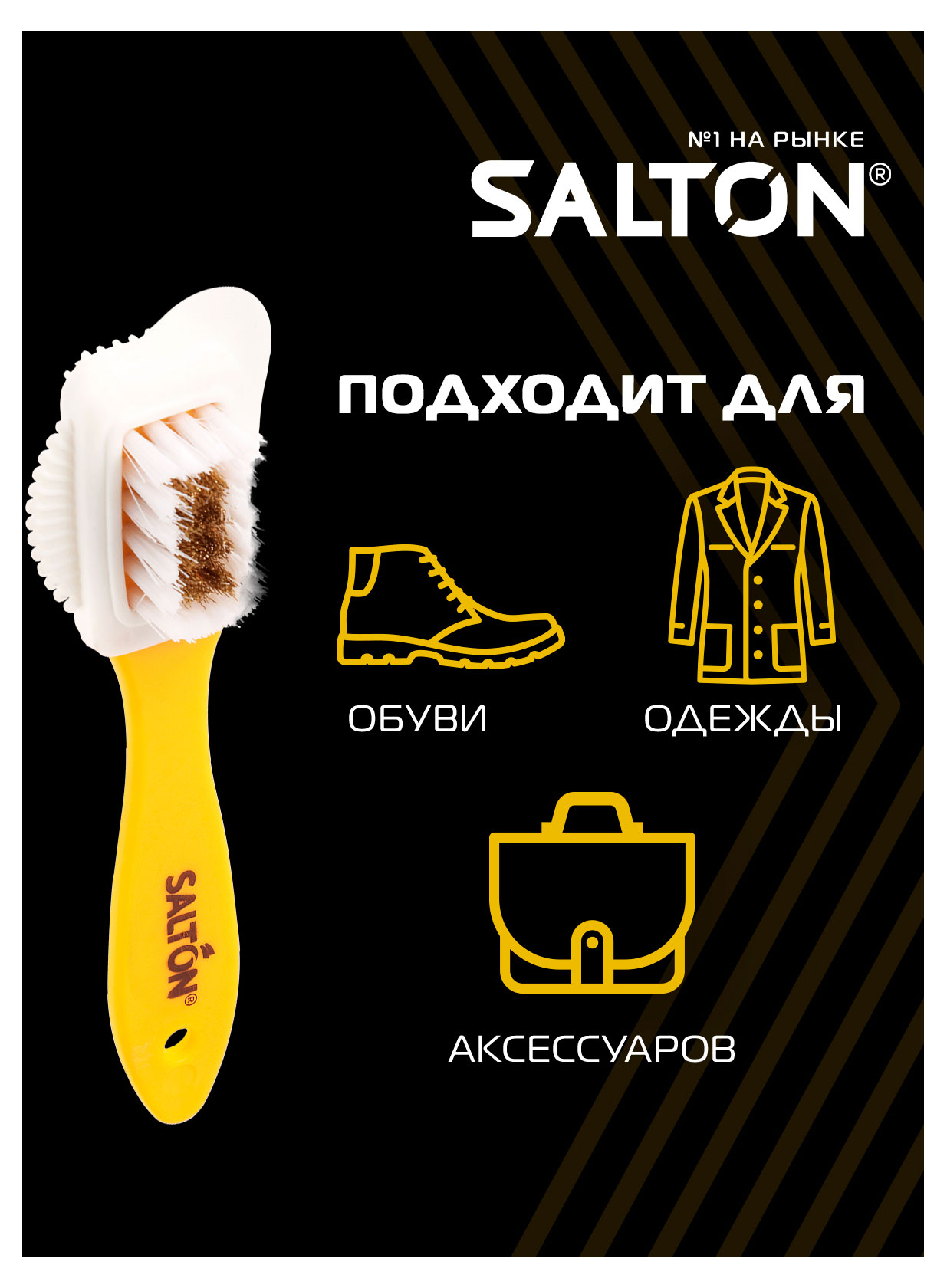 https://www.auchan.ru/files/original/29561797