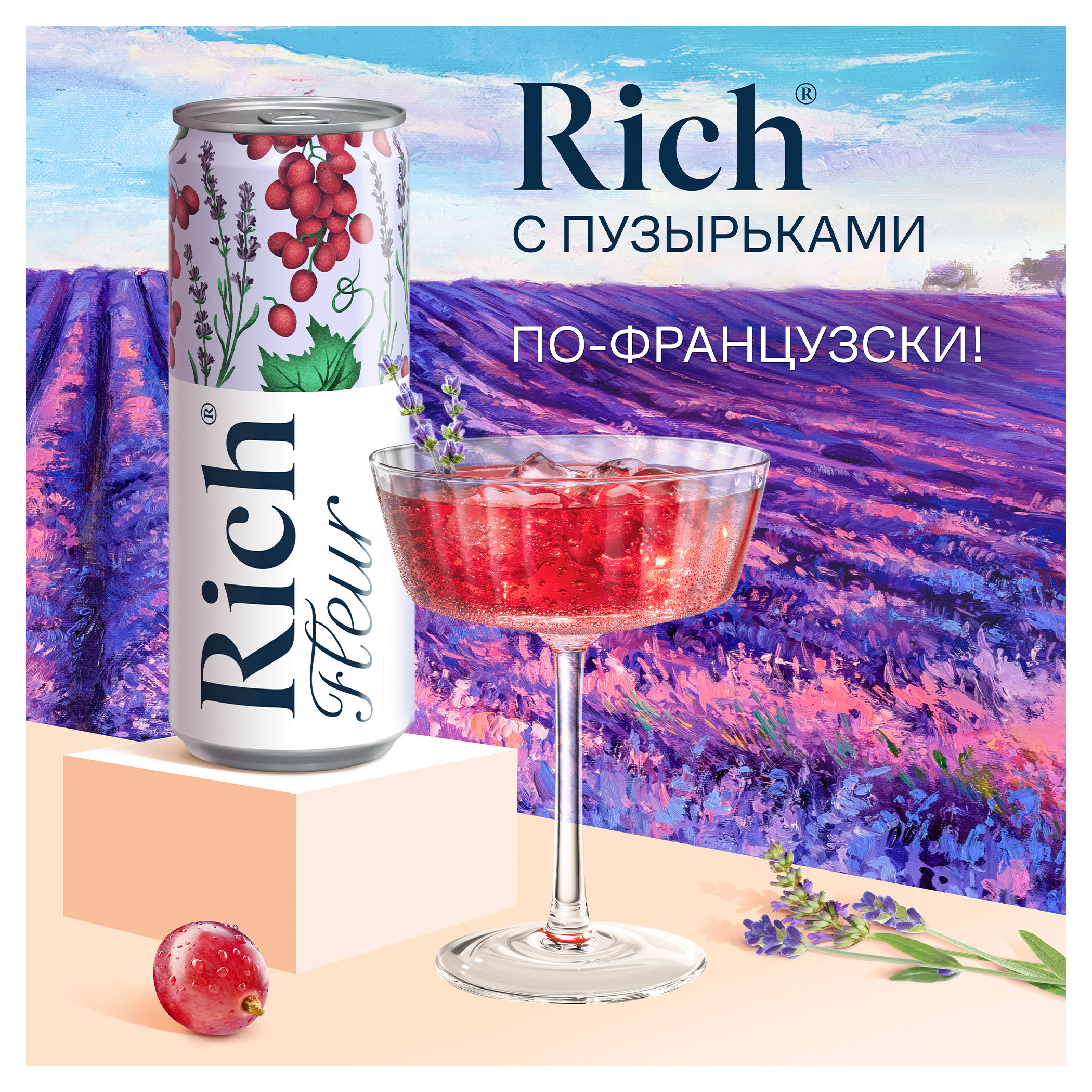 https://www.auchan.ru/files/original/29561997