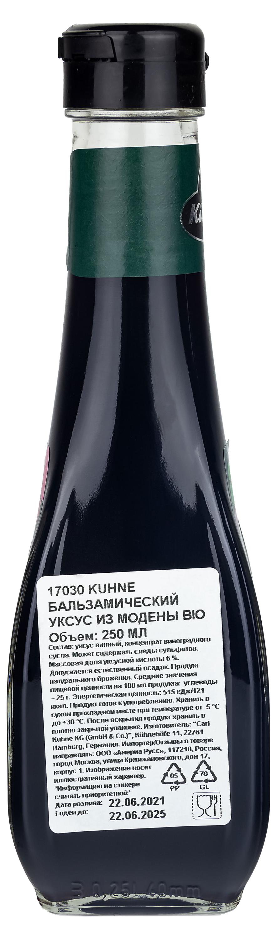 https://www.auchan.ru/files/original/29562061