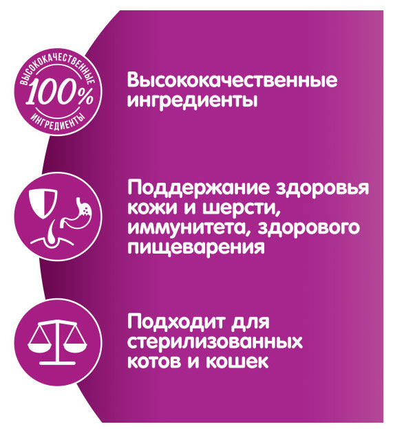 https://www.auchan.ru/files/original/29563609