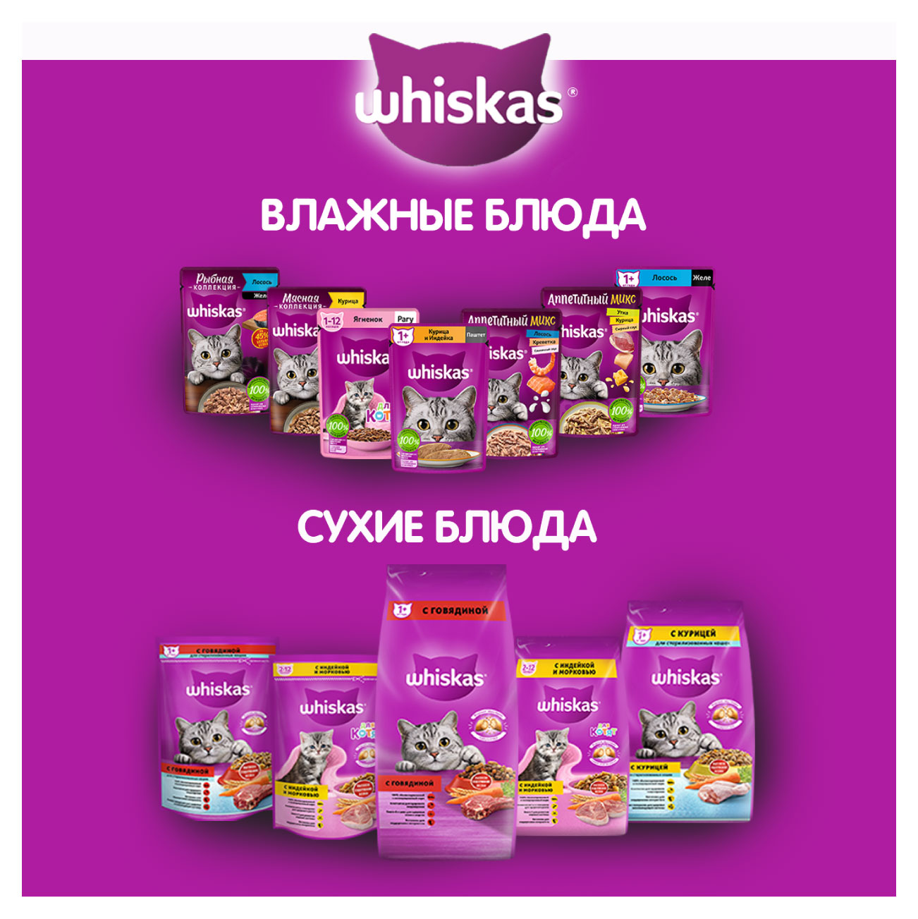 https://www.auchan.ru/files/original/29563621