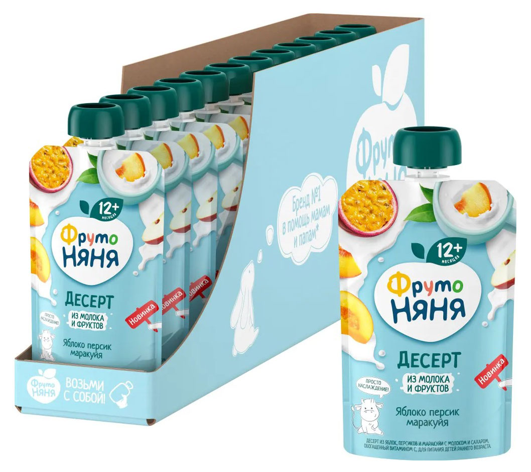 https://www.auchan.ru/files/original/29588541