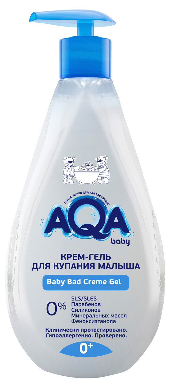 Крем-гель для купания AQA Baby, 0,25 л