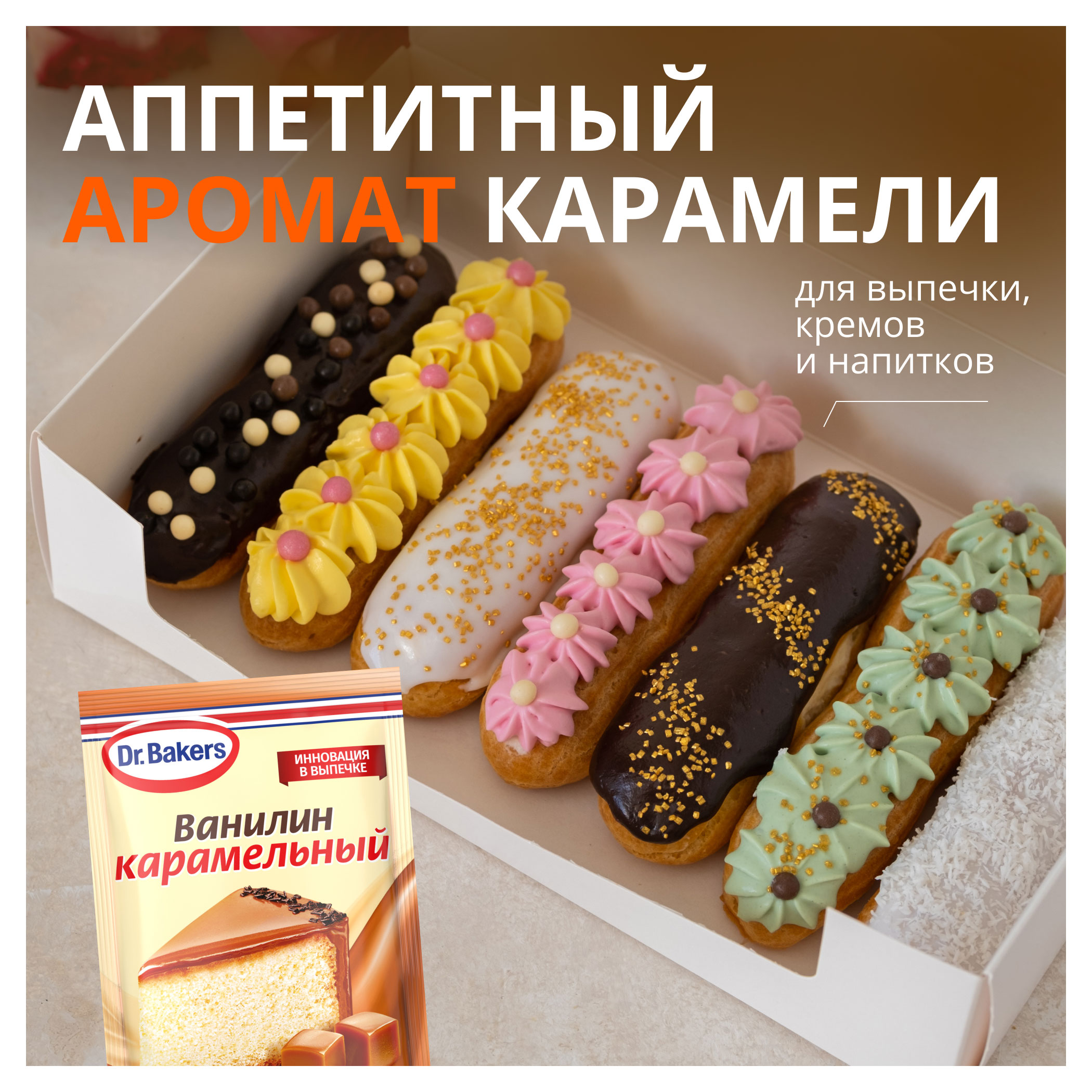 https://www.auchan.ru/files/original/29591321