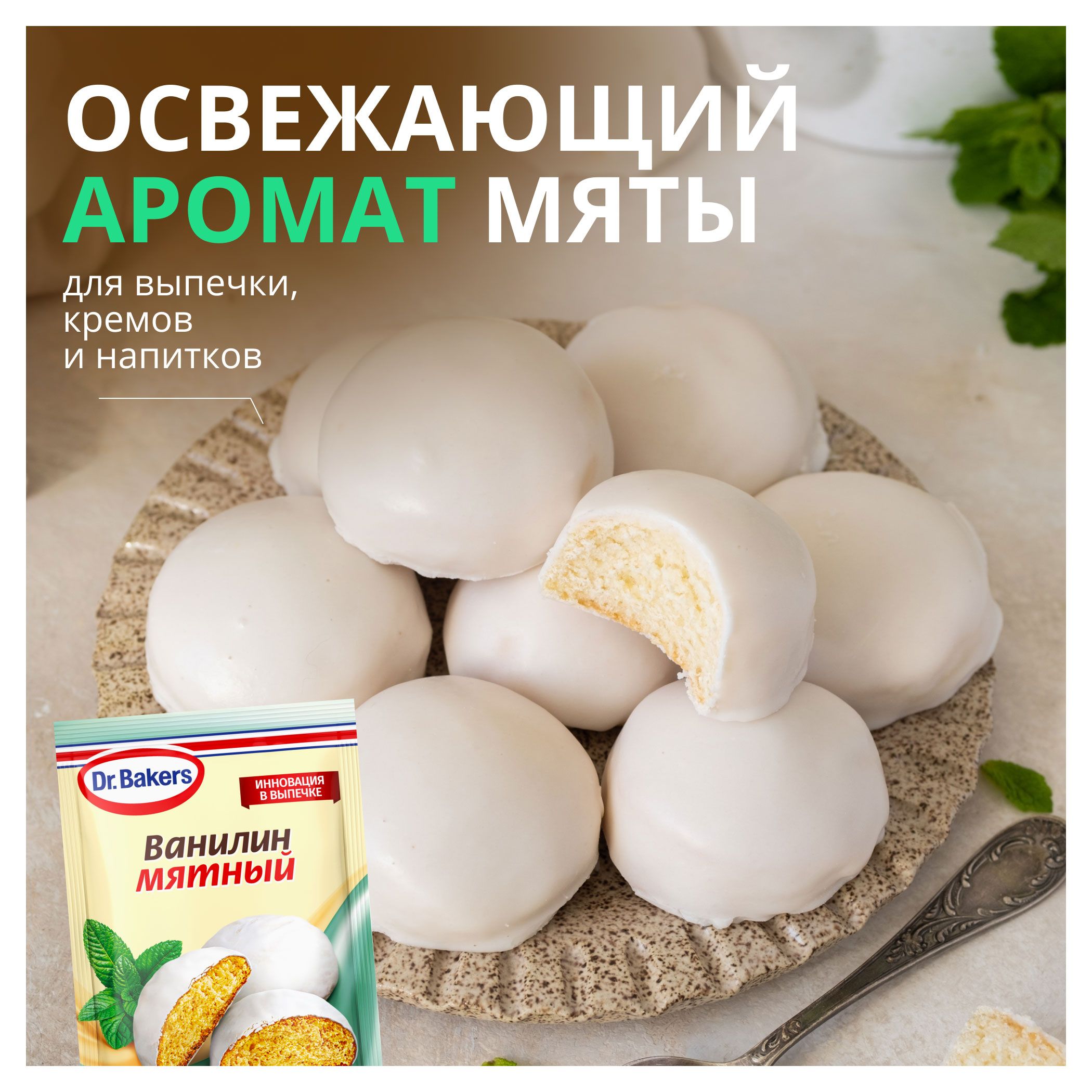 https://www.auchan.ru/files/original/29591409