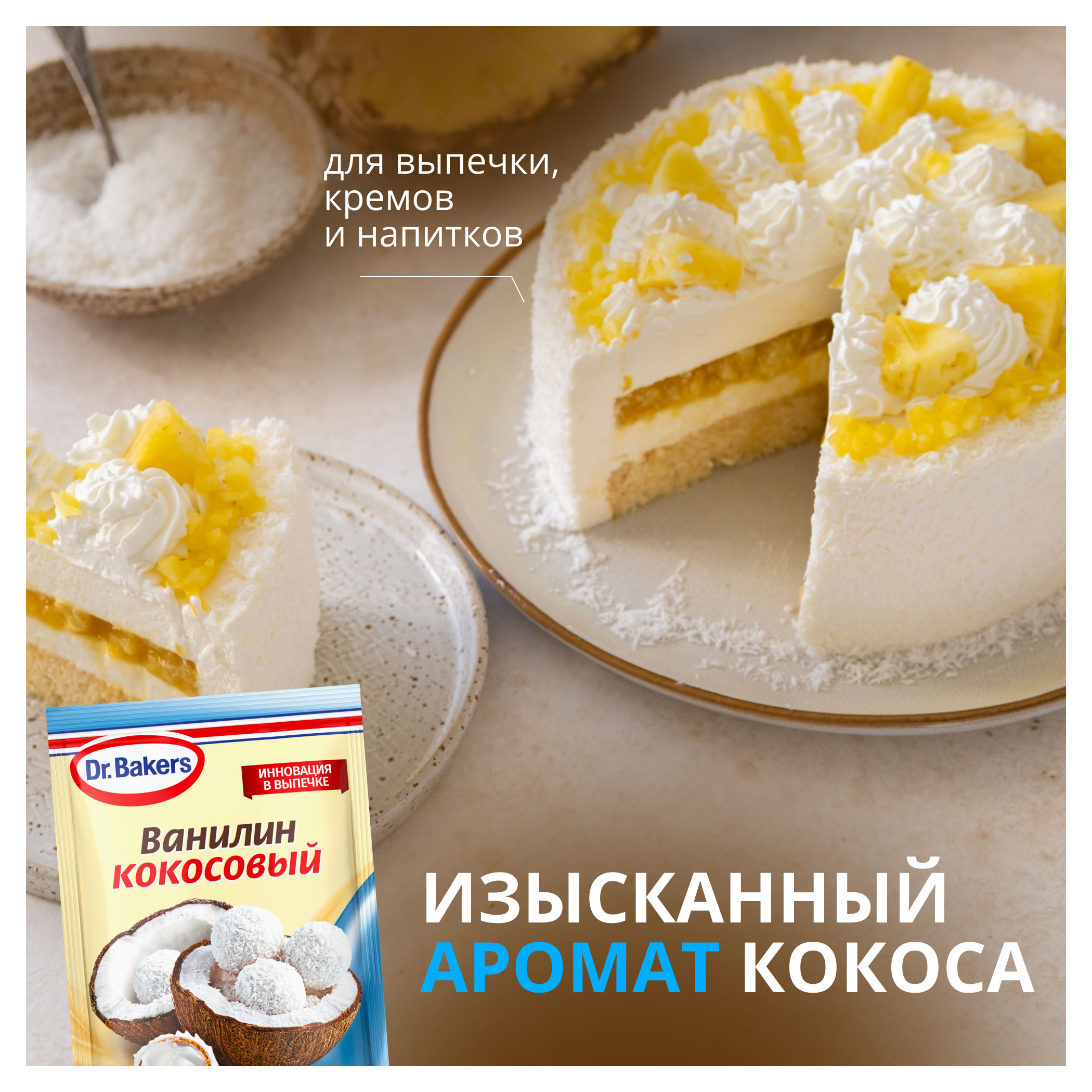 https://www.auchan.ru/files/original/29591493