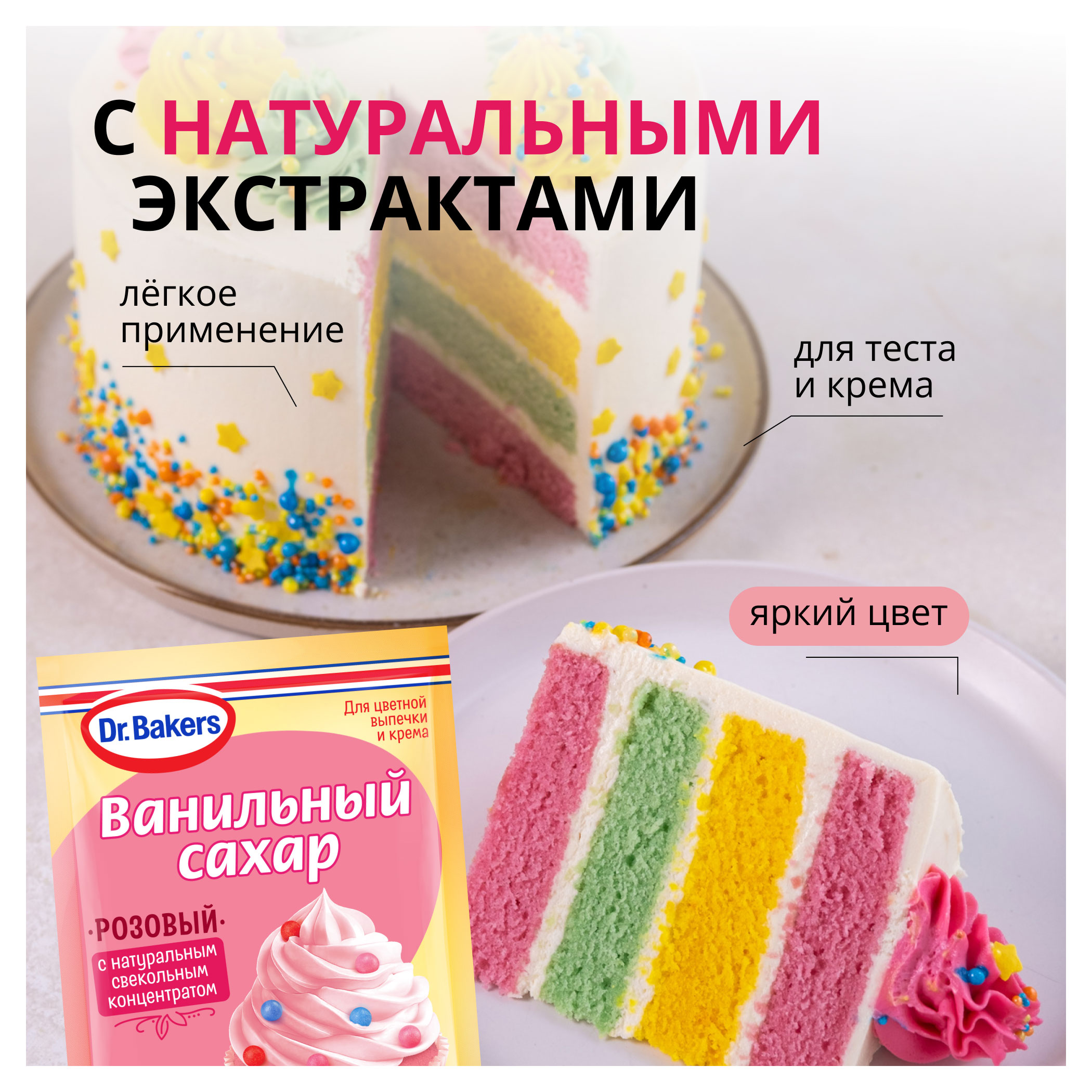 https://www.auchan.ru/files/original/29591569