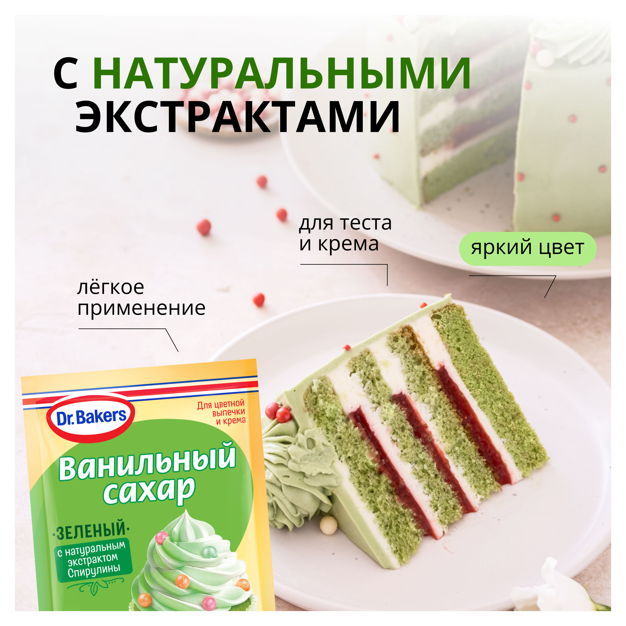 https://www.auchan.ru/files/original/29591665