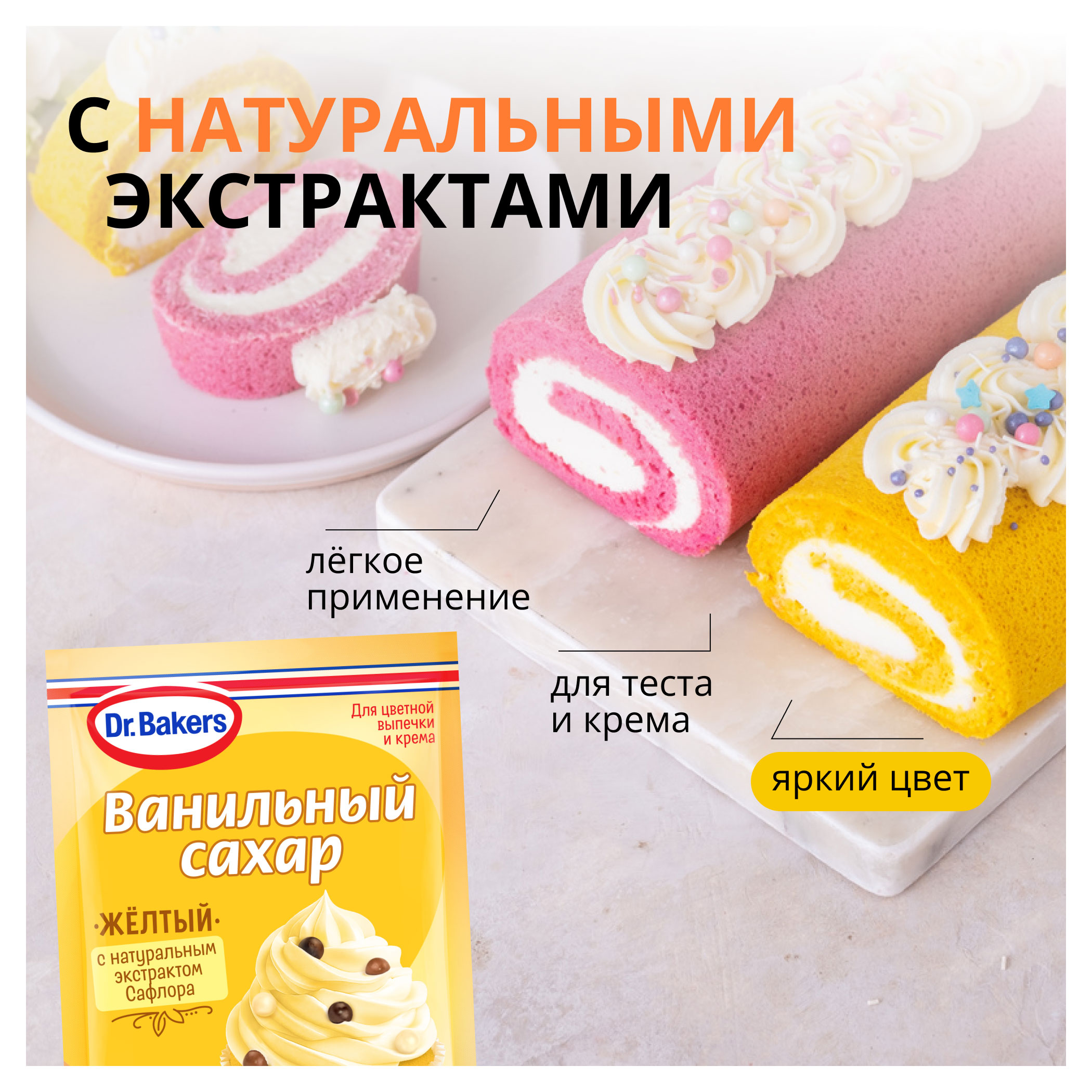 https://www.auchan.ru/files/original/29591741