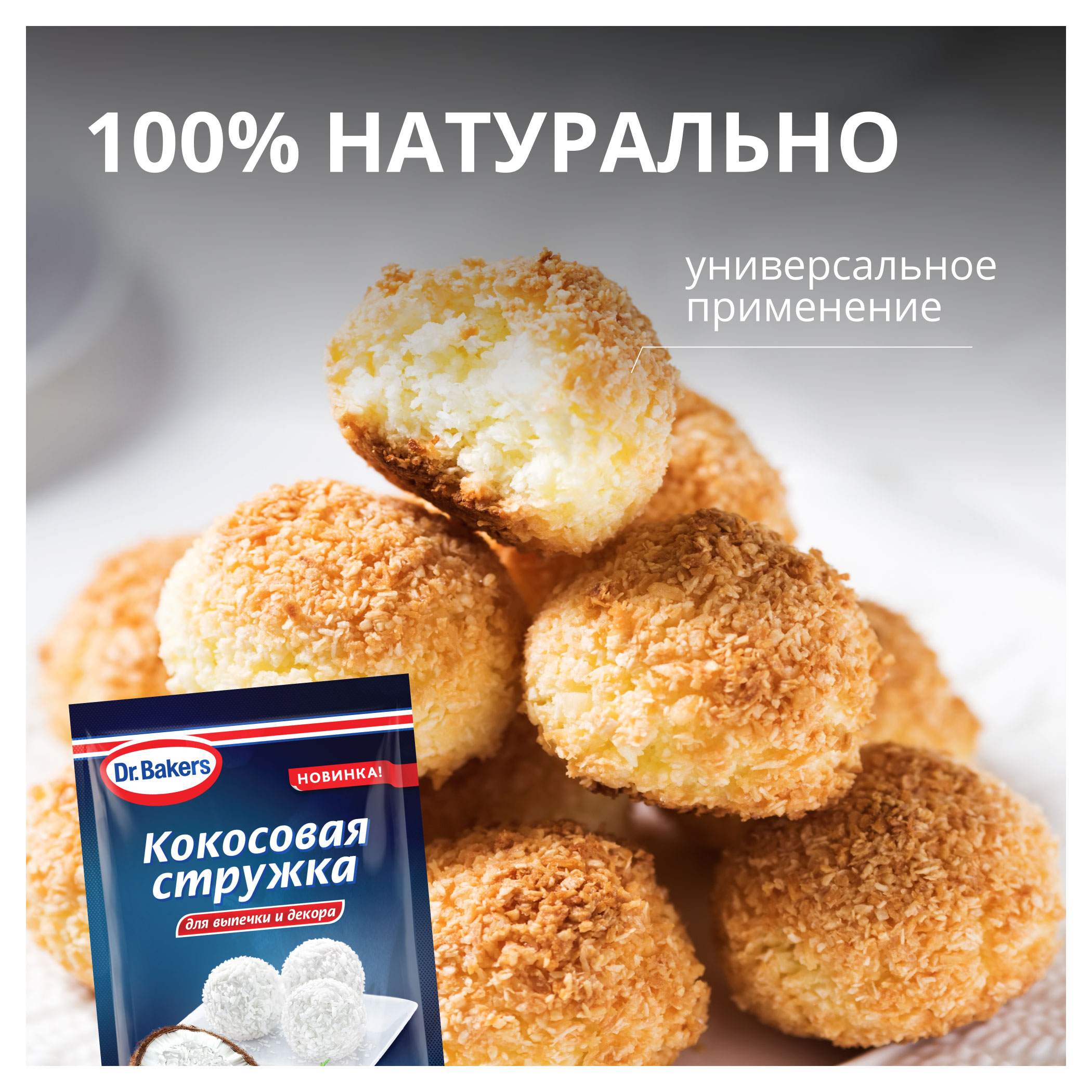 https://www.auchan.ru/files/original/29591921