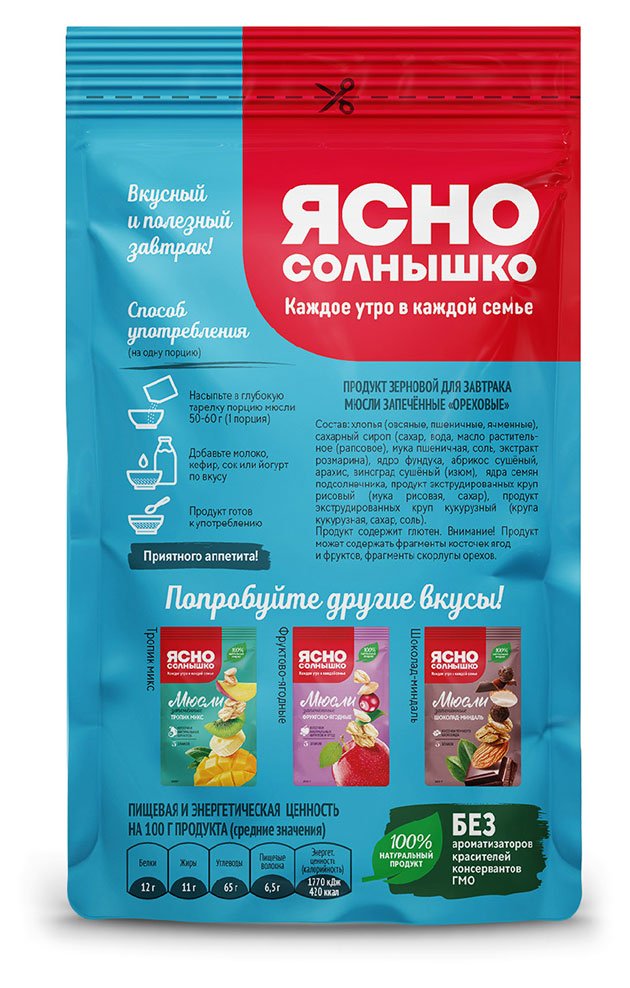 https://www.auchan.ru/files/original/29593357