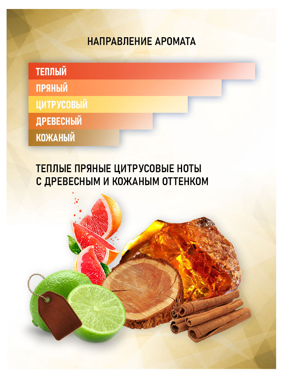 https://www.auchan.ru/files/original/29593441