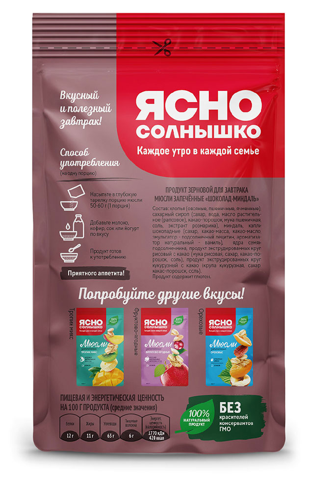 https://www.auchan.ru/files/original/29593689