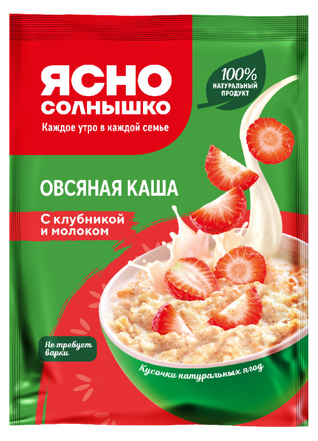 https://www.auchan.ru/files/original/29594173