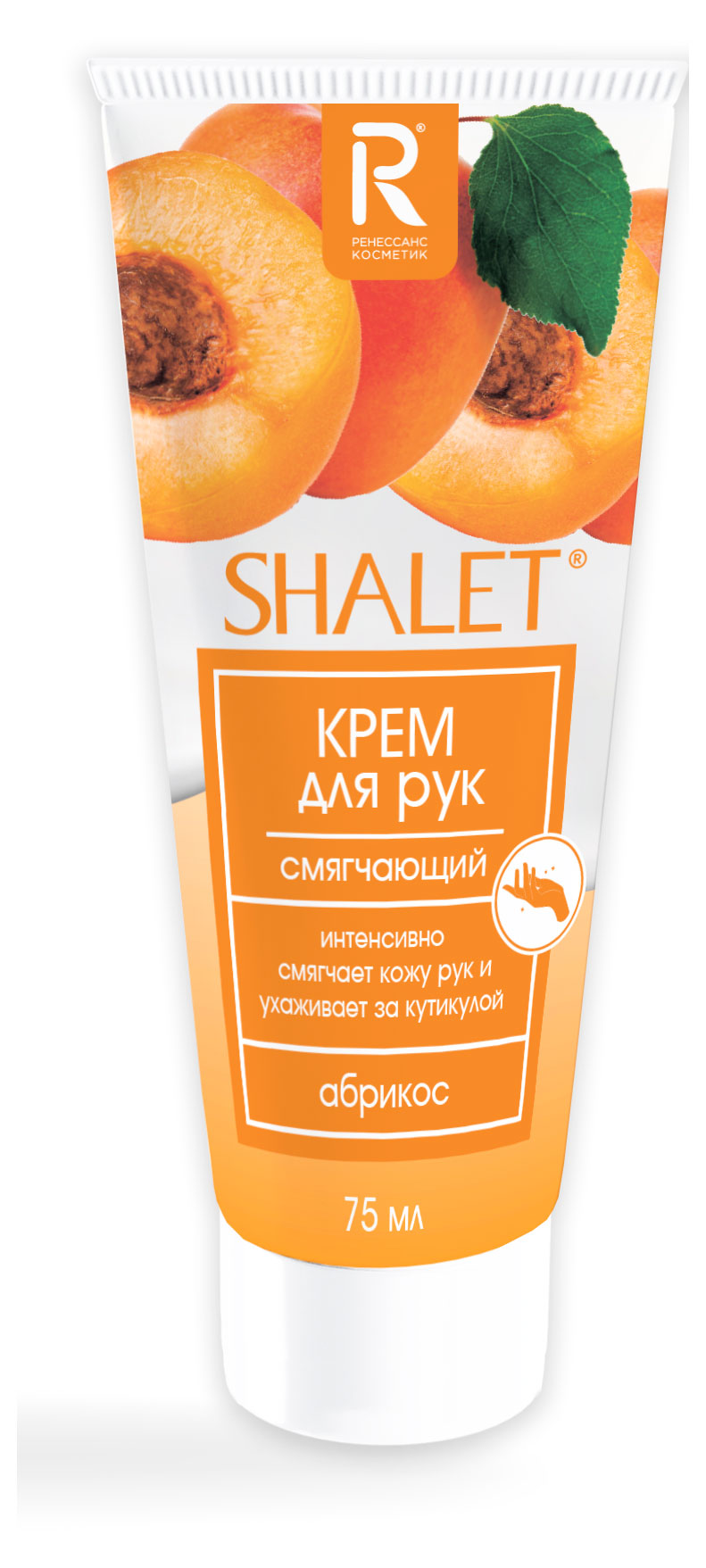 Shalet | Крем для рук Shalet Абрикос смягчающий, 75 мл