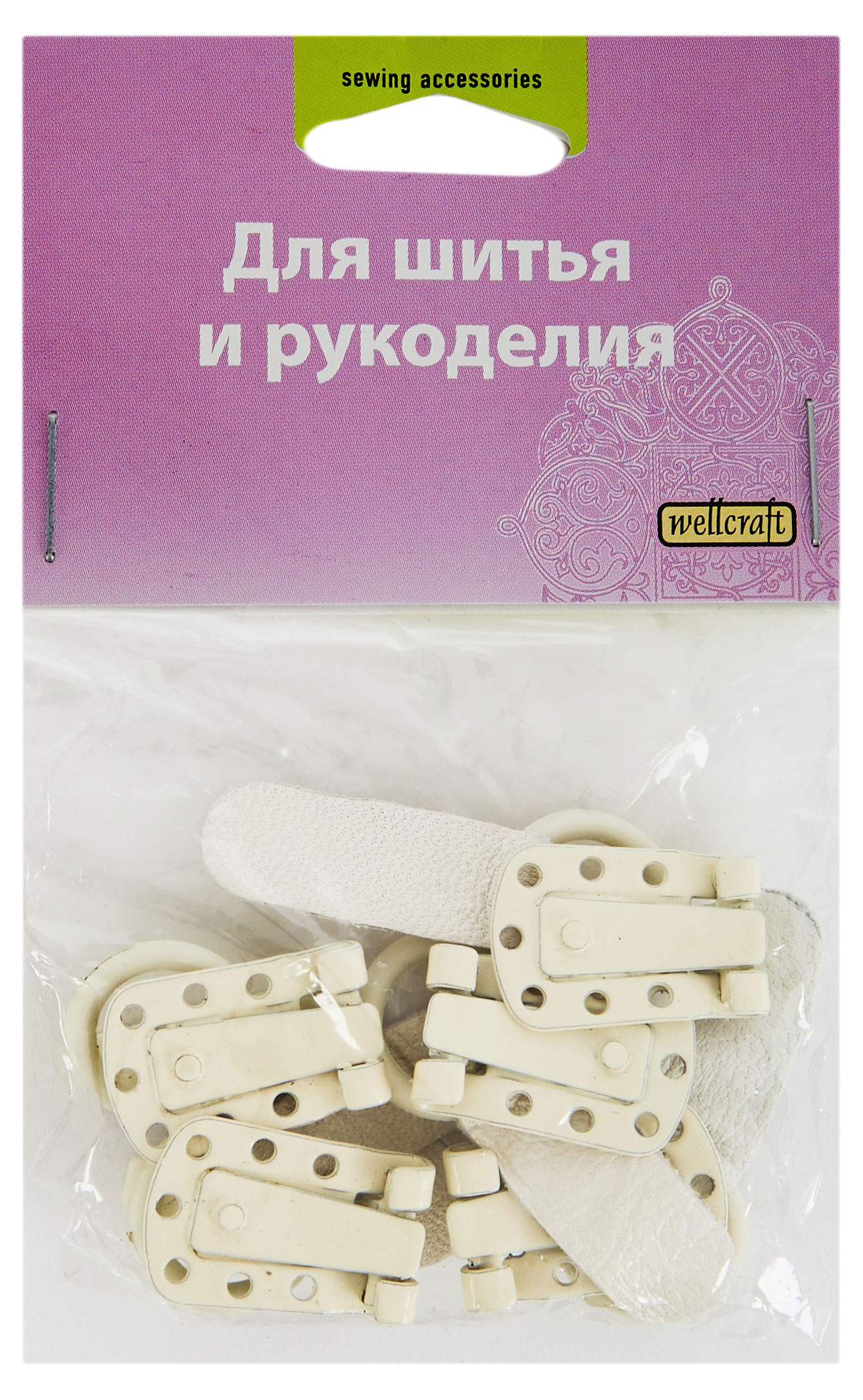 https://www.auchan.ru/files/original/29595249