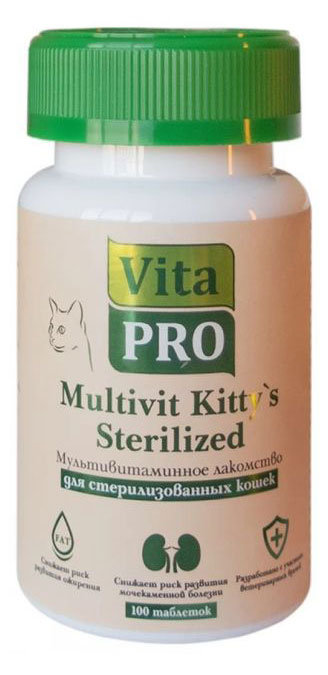 Мультивитаминный комплекс Vita Pro Multivit Kitty`S Sterilized для взрослых стерилизованных кошек, 100 таблеток