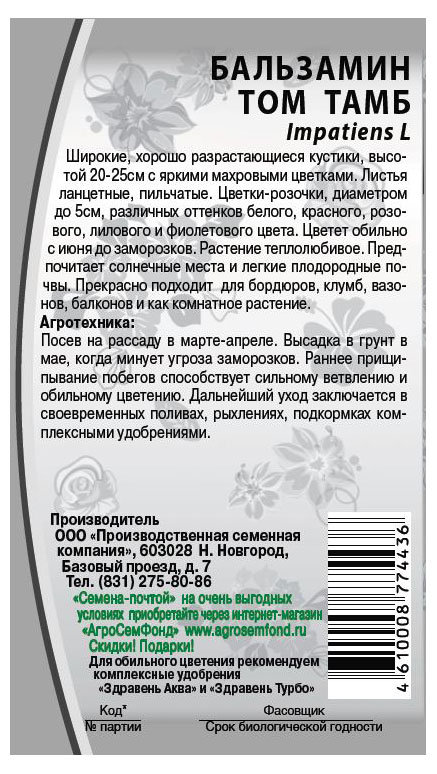 https://www.auchan.ru/files/original/29596469