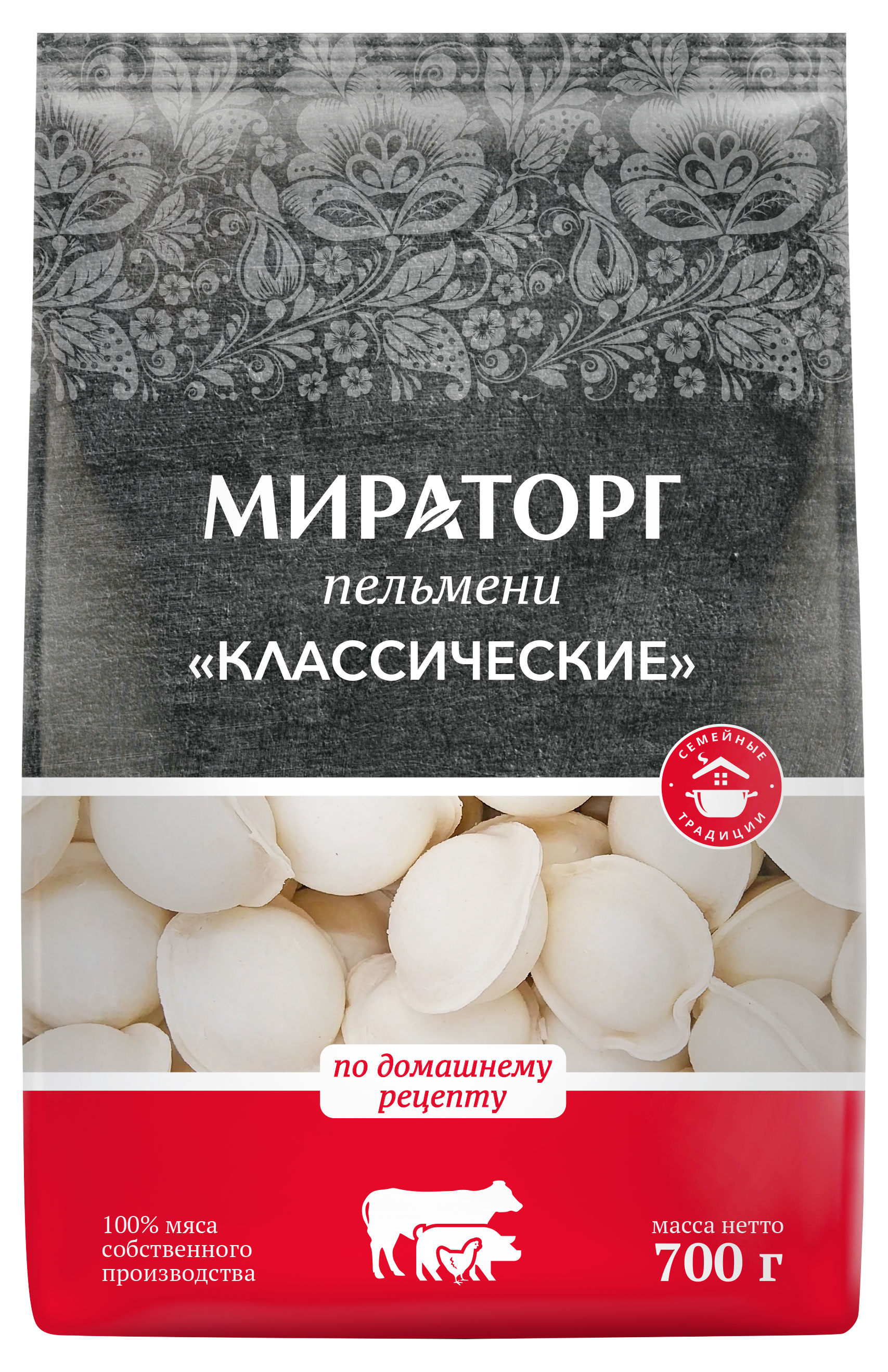 Мираторг | Пельмени «Мираторг» Классические, 700 г