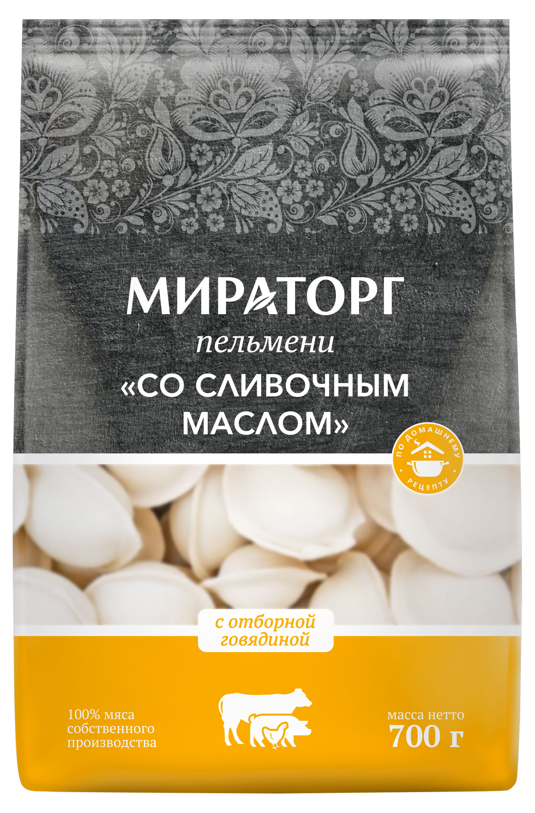 Мираторг | Пельмени «Мираторг» со сливочным маслом, 700 г