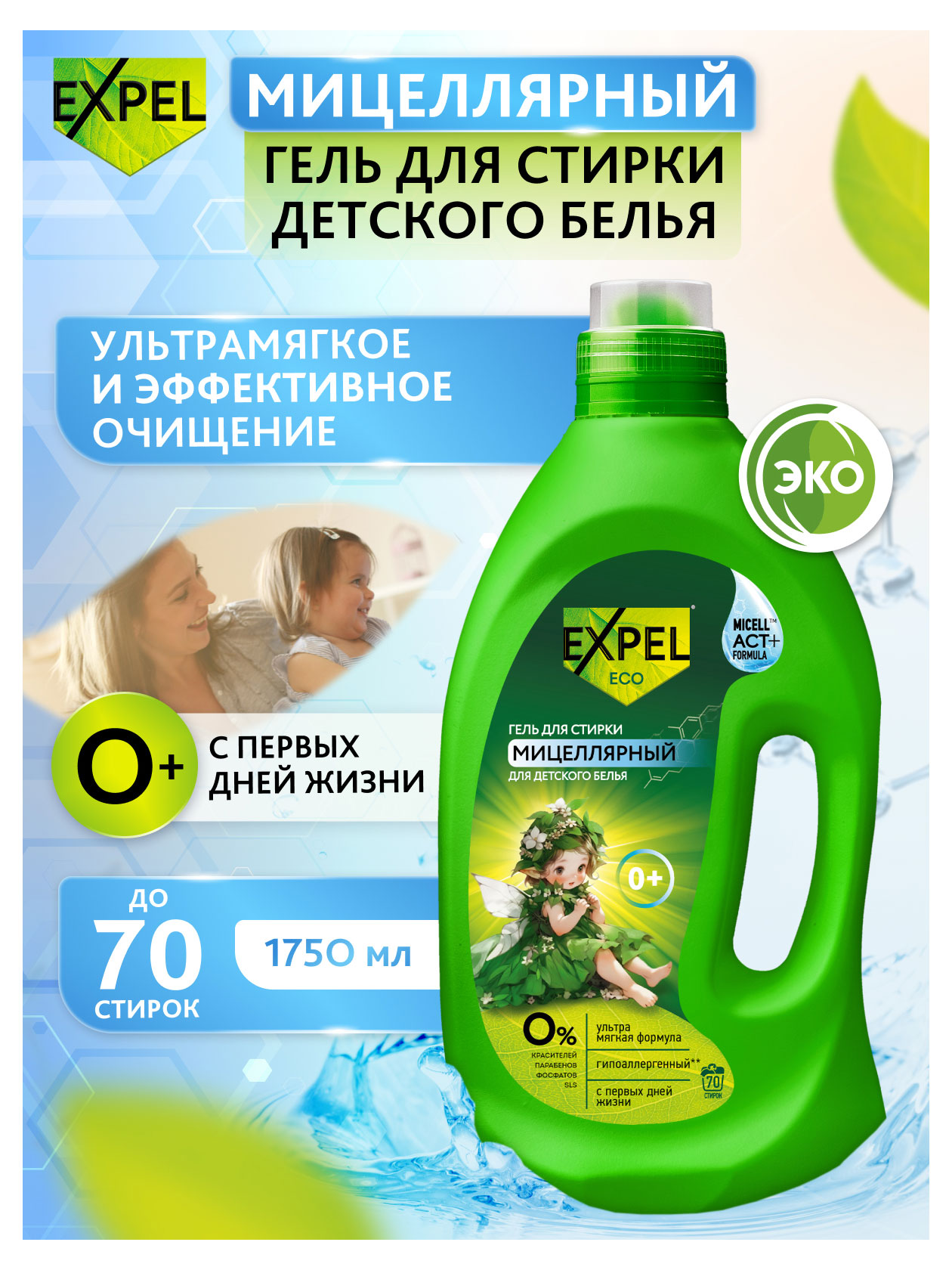 https://www.auchan.ru/files/original/29737057