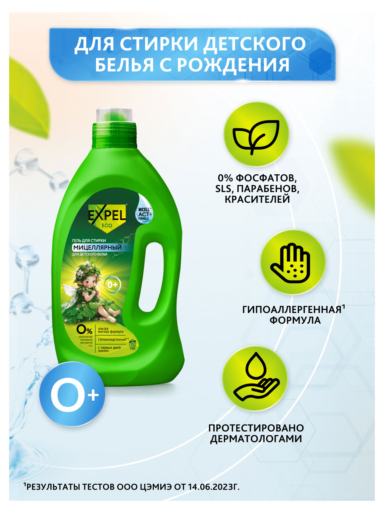 https://www.auchan.ru/files/original/29737069