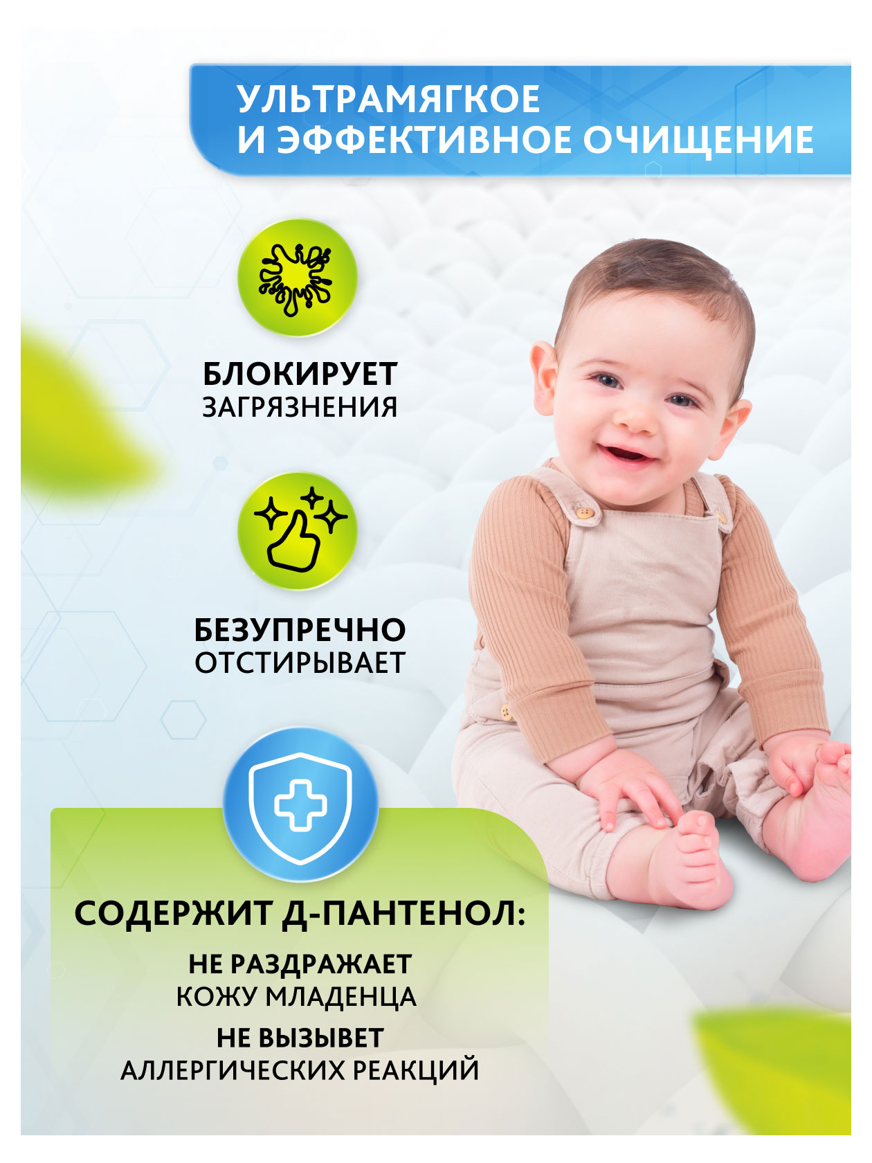 https://www.auchan.ru/files/original/29737085