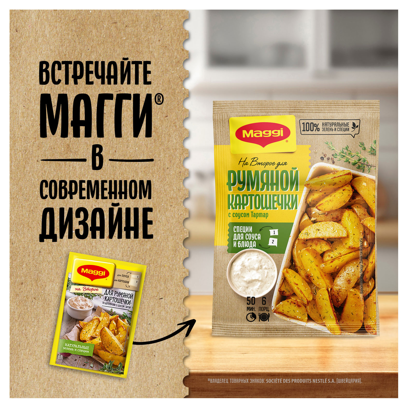 https://www.auchan.ru/files/original/29737097