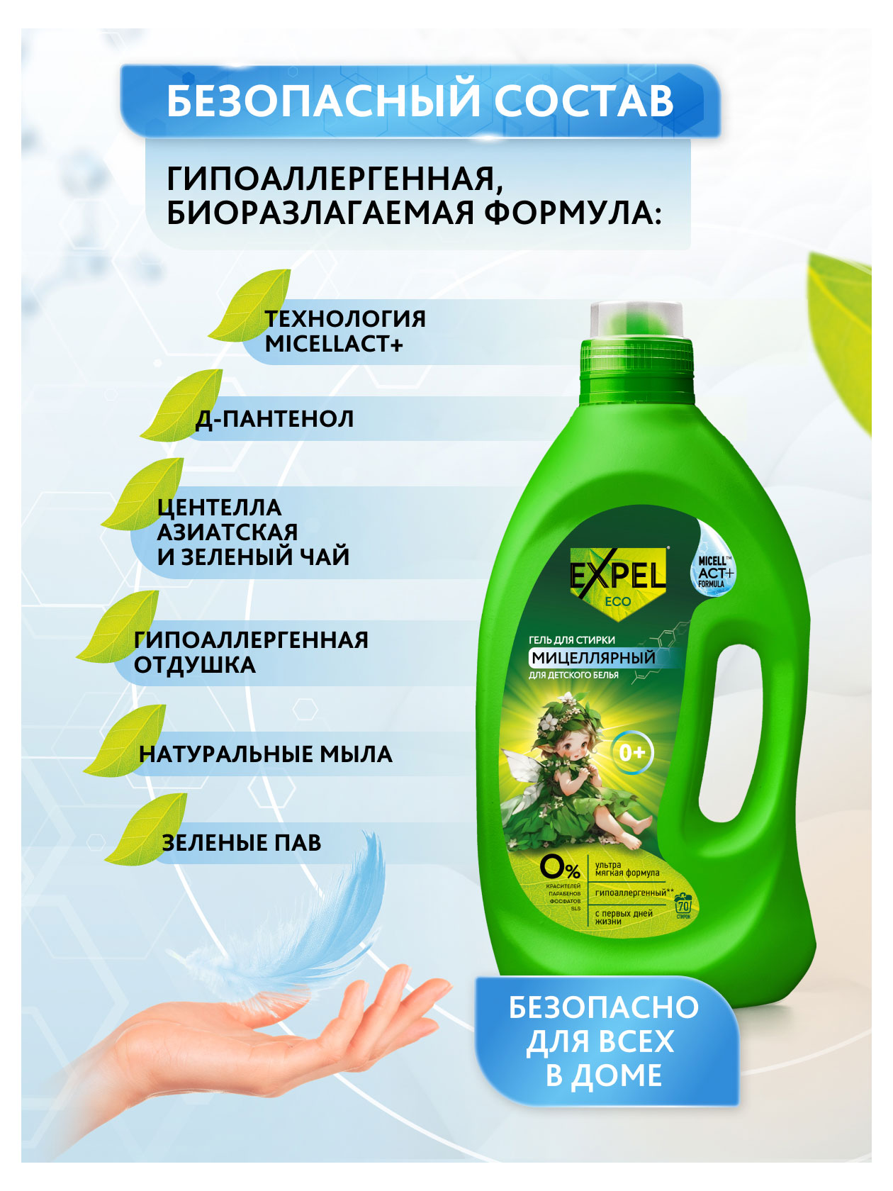 https://www.auchan.ru/files/original/29737105