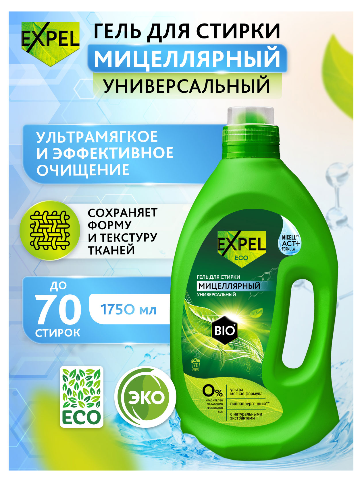 https://www.auchan.ru/files/original/29737161