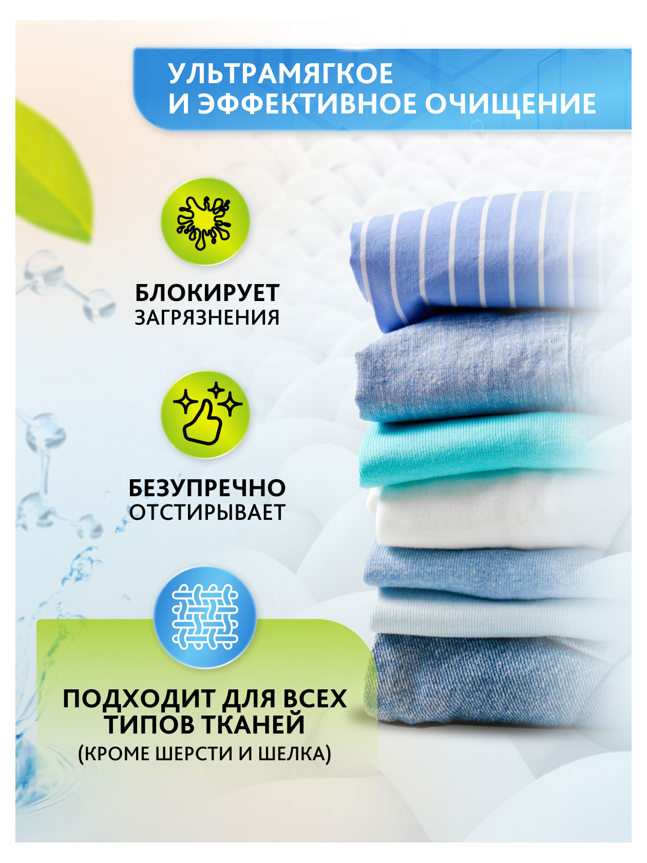 https://www.auchan.ru/files/original/29737173